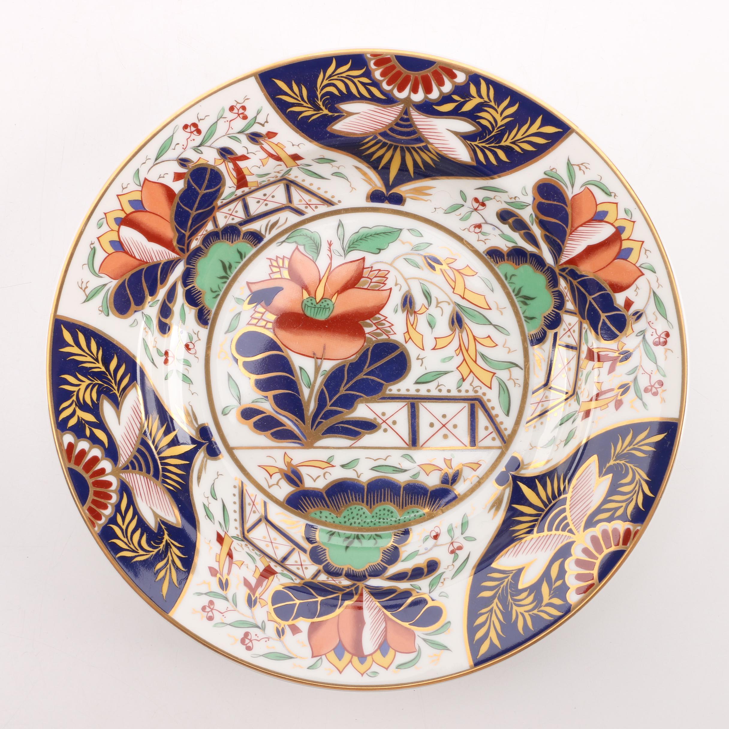 Andrea by Sadek Smithsonian "Classic Imari" Tableware