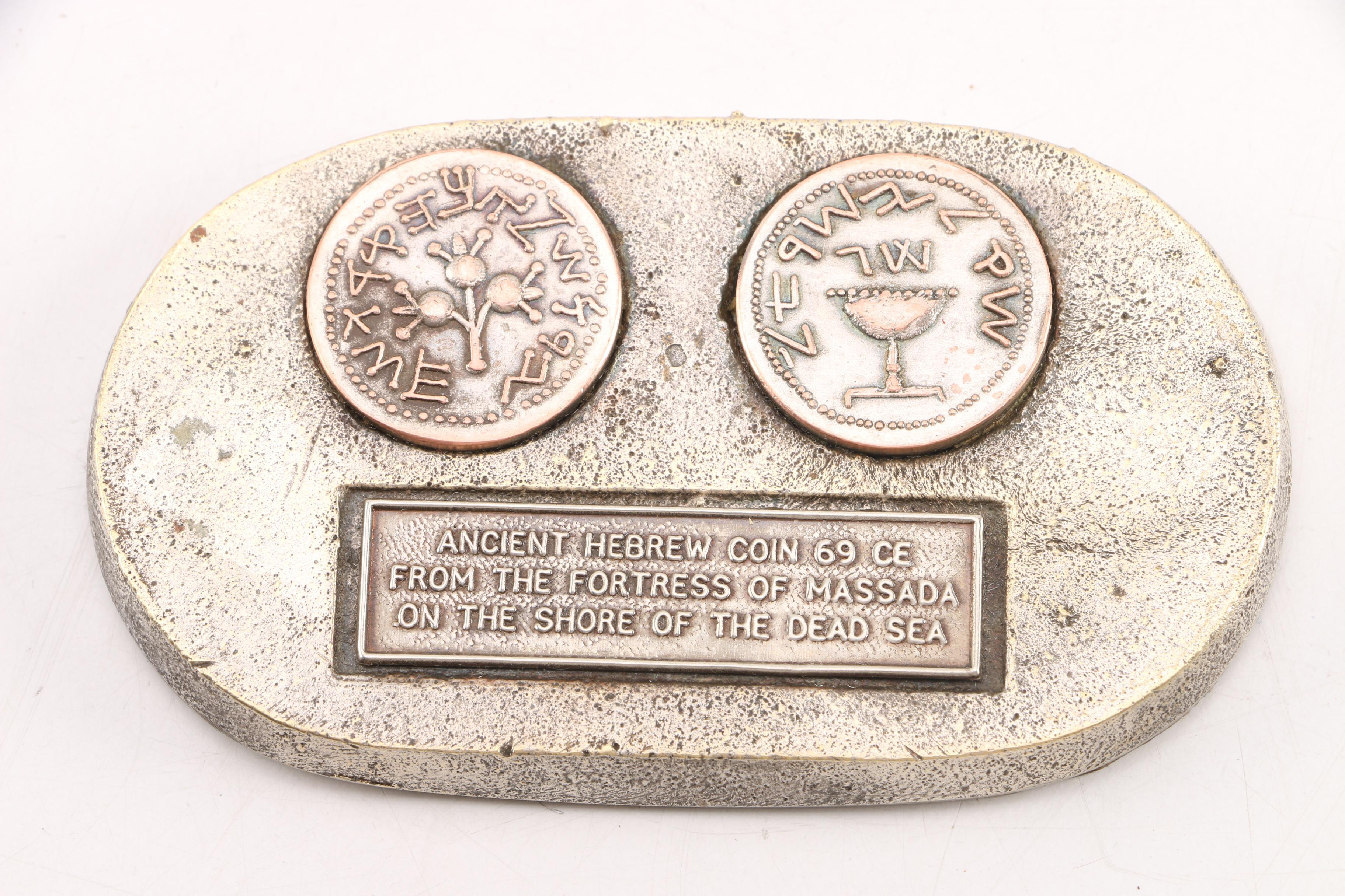 Pair of Hebrew Replica Coin Plaques