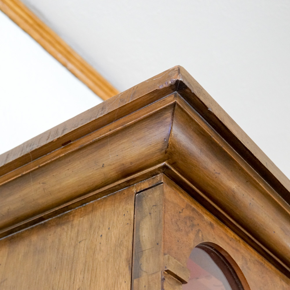 Vintage "Collector's Edition" Display Cabinet by Baker Furniture