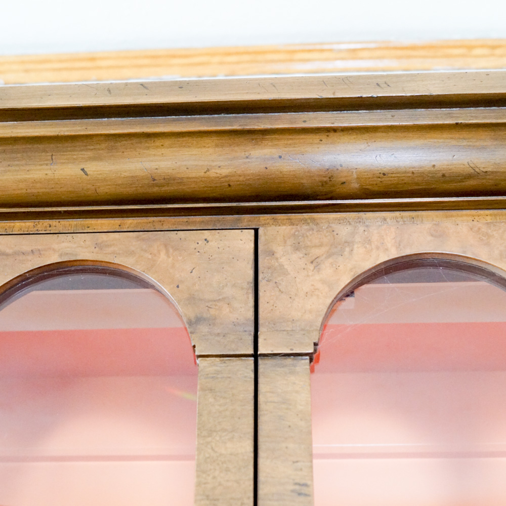 Vintage "Collector's Edition" Display Cabinet by Baker Furniture