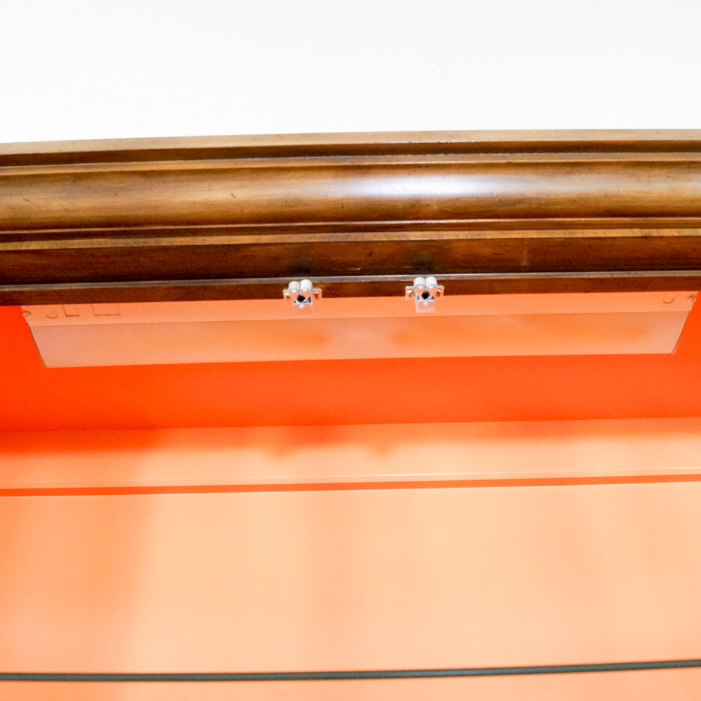 Vintage "Collector's Edition" Display Cabinet by Baker Furniture