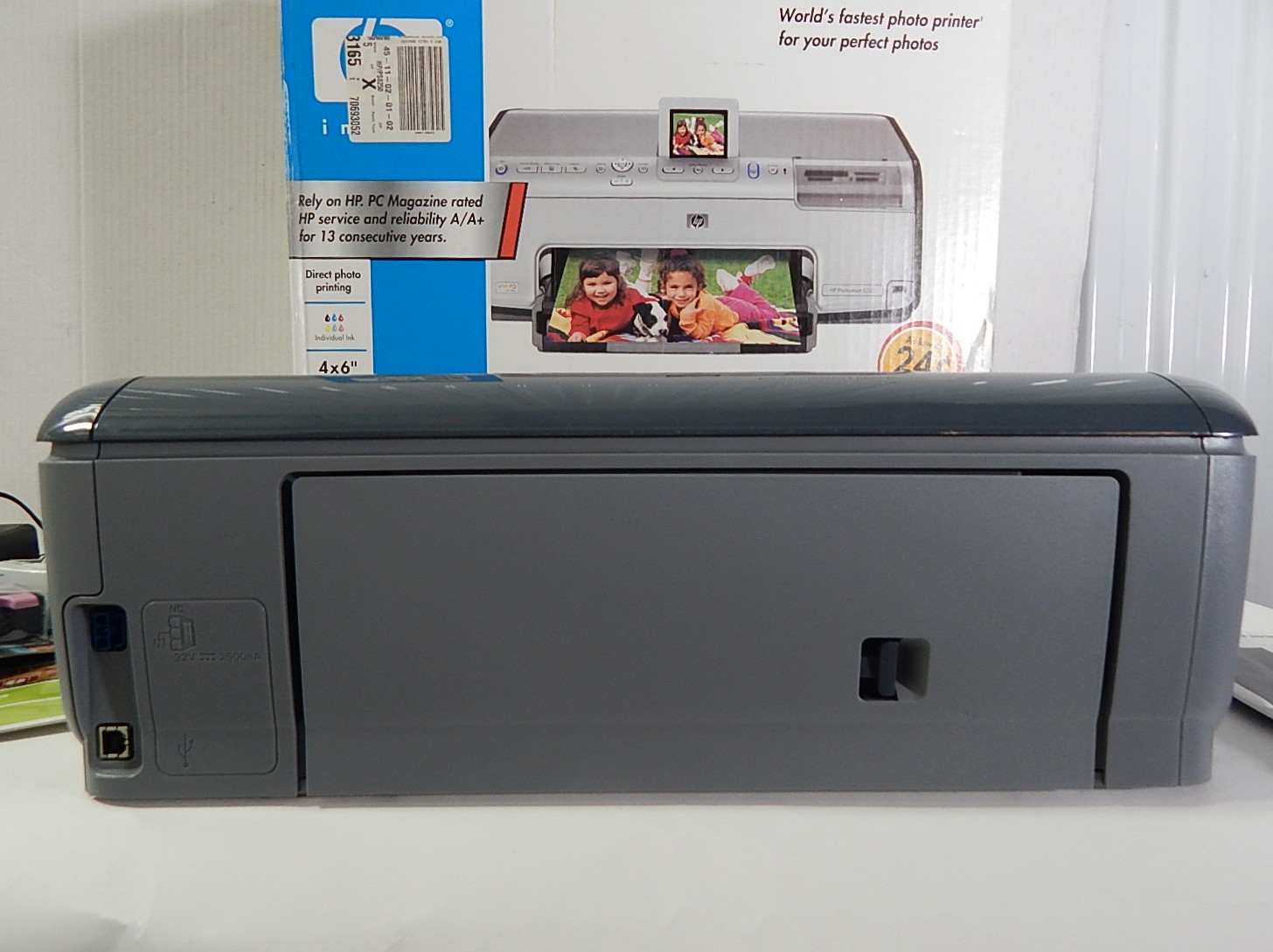 HP Photosmart 8250 Photo Printer