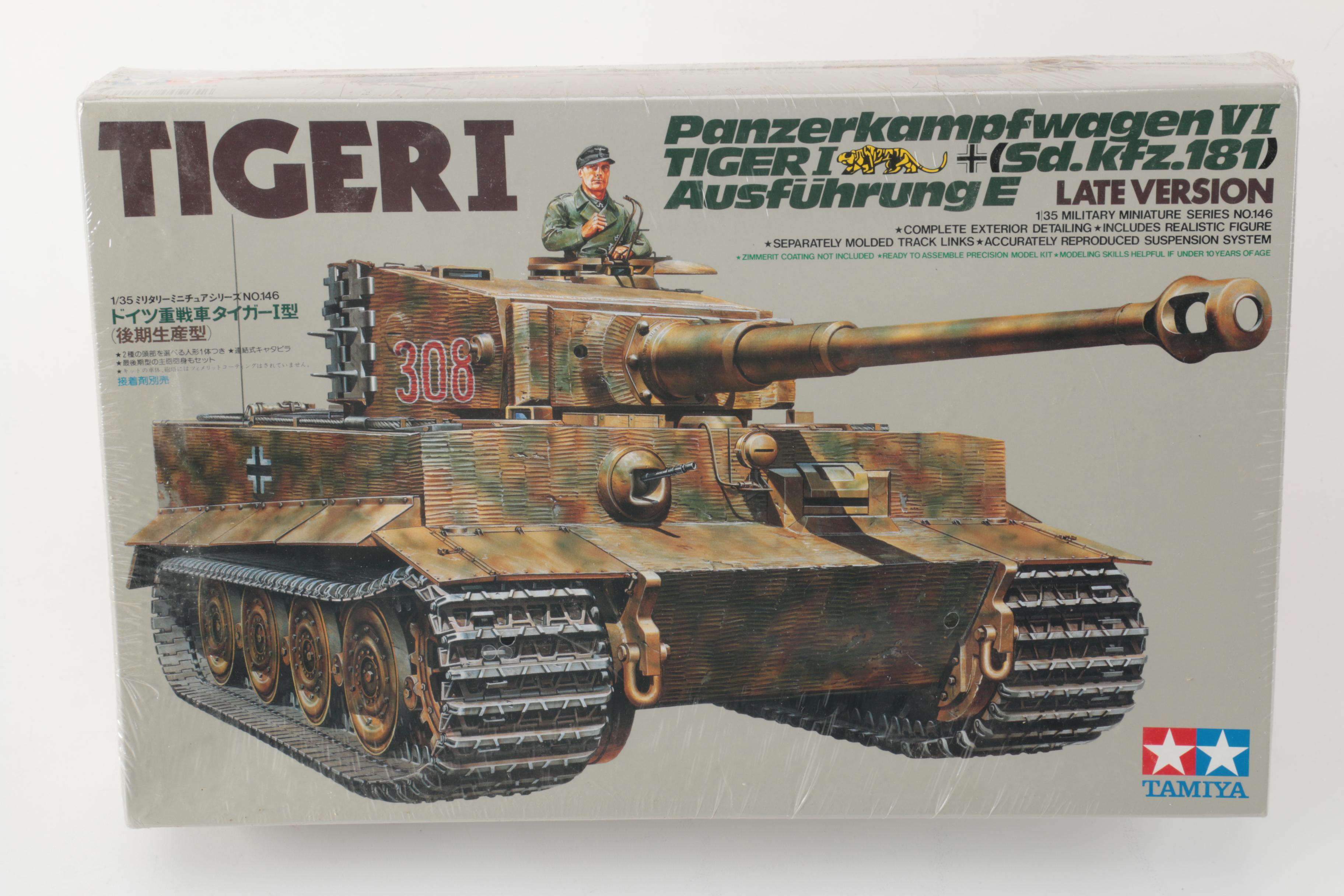 Vintage Tamiya Tank Model Kits