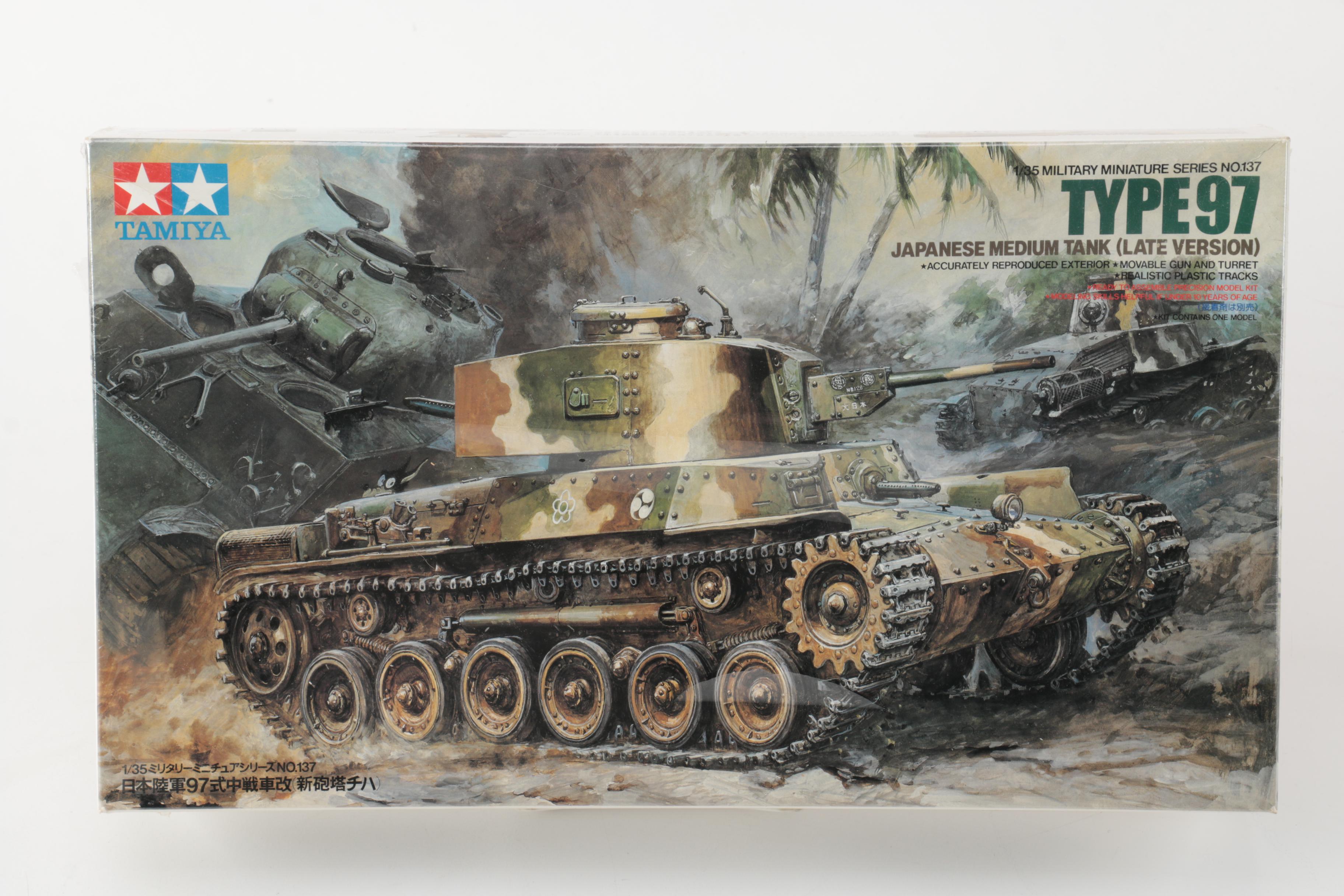 Vintage Tamiya Tank Model Kits