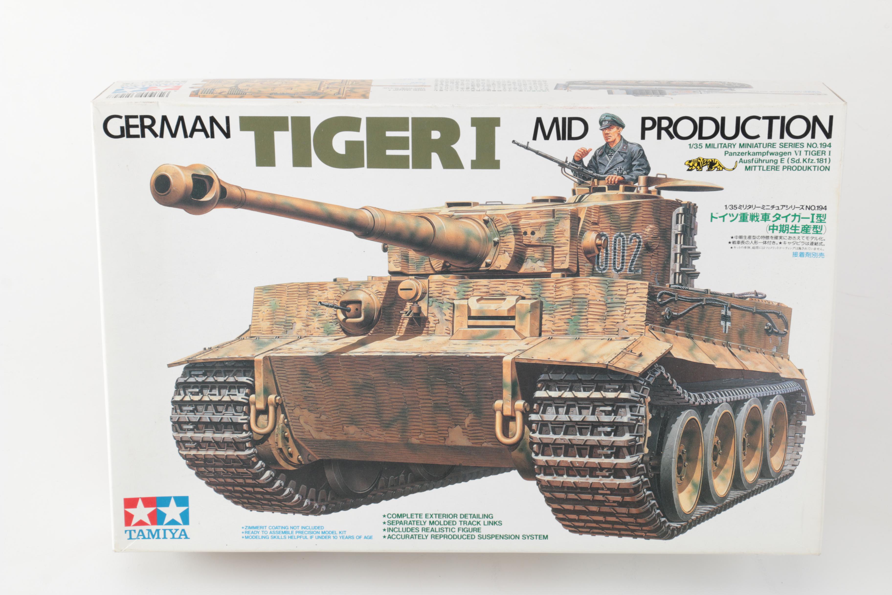 Vintage Tamiya Tank Model Kits
