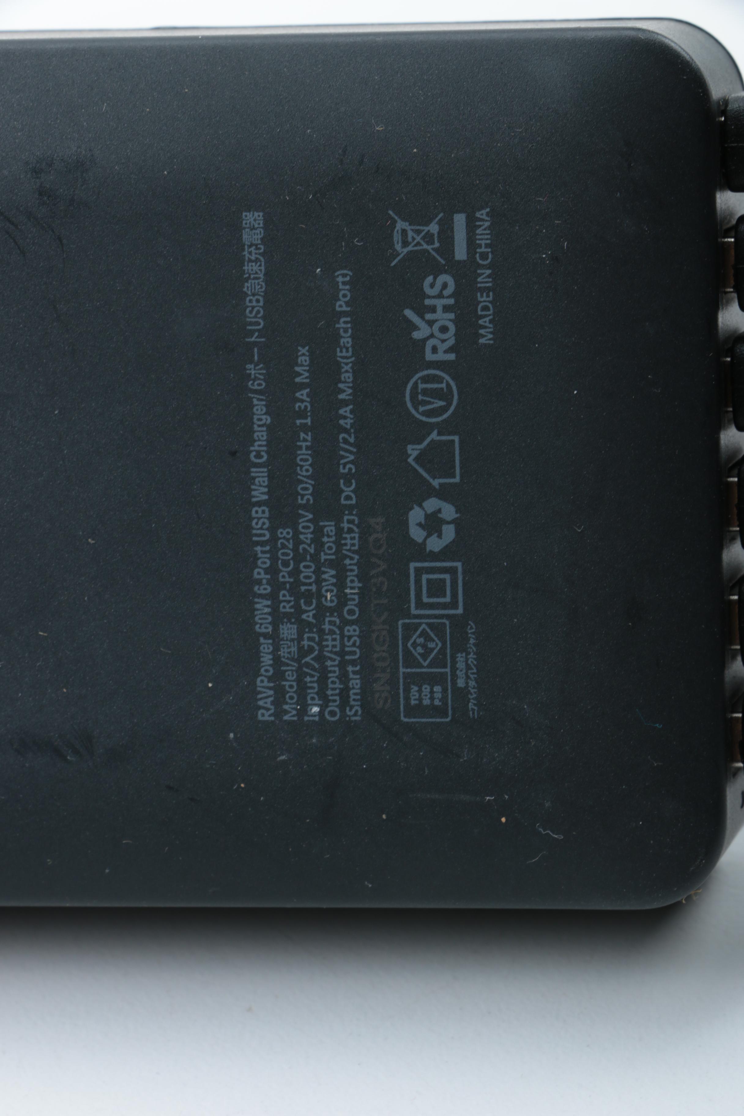 Sabrent and RAVPower USB Charging Stations