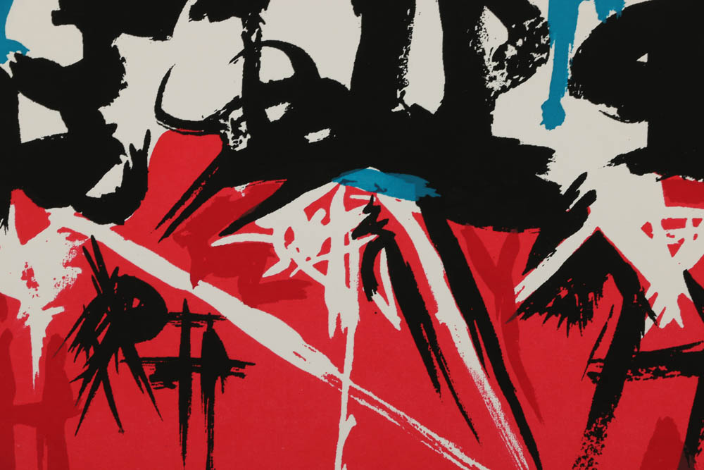 Angelo Savelli Serigraph