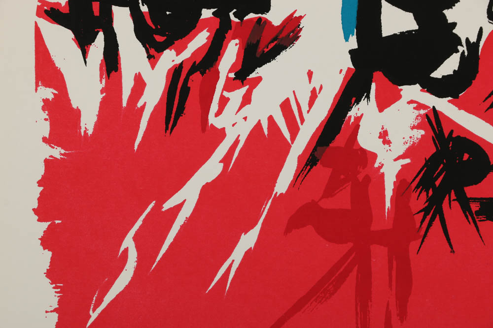 Angelo Savelli Serigraph