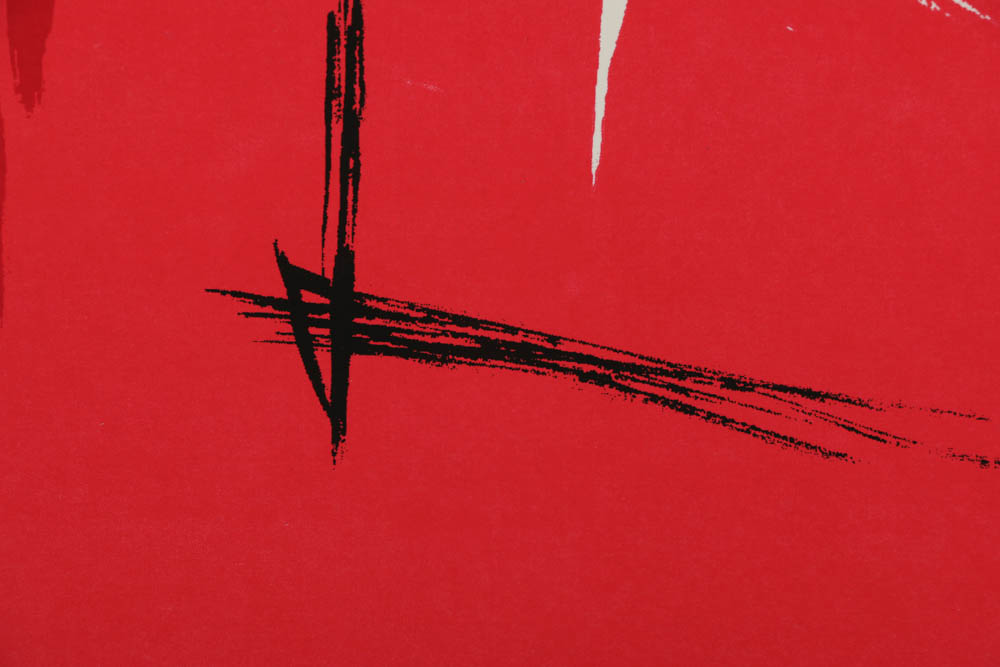 Angelo Savelli Serigraph