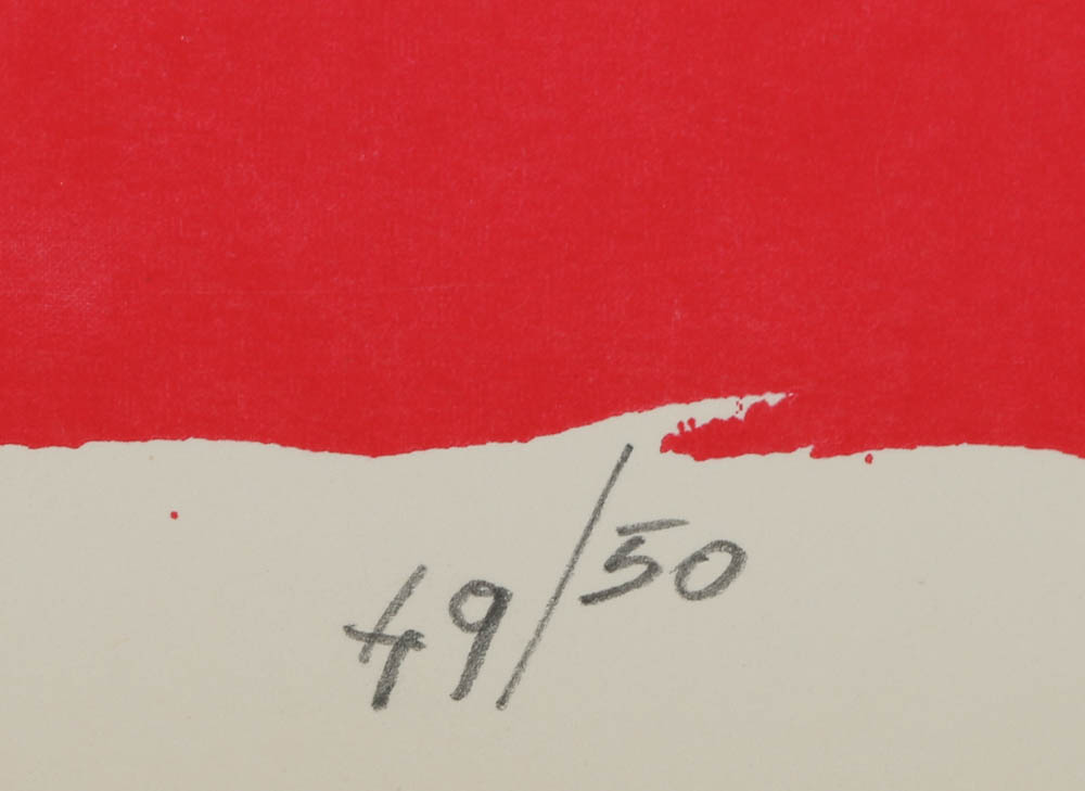 Angelo Savelli Serigraph