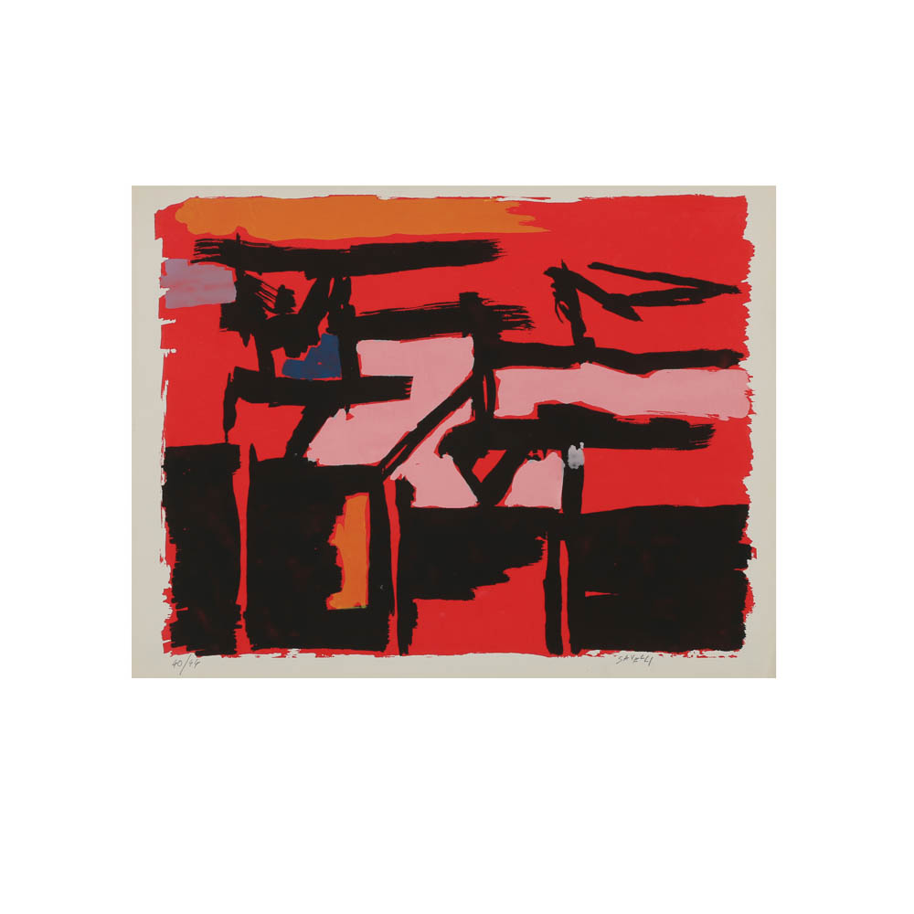 Angelo Savelli Serigraph