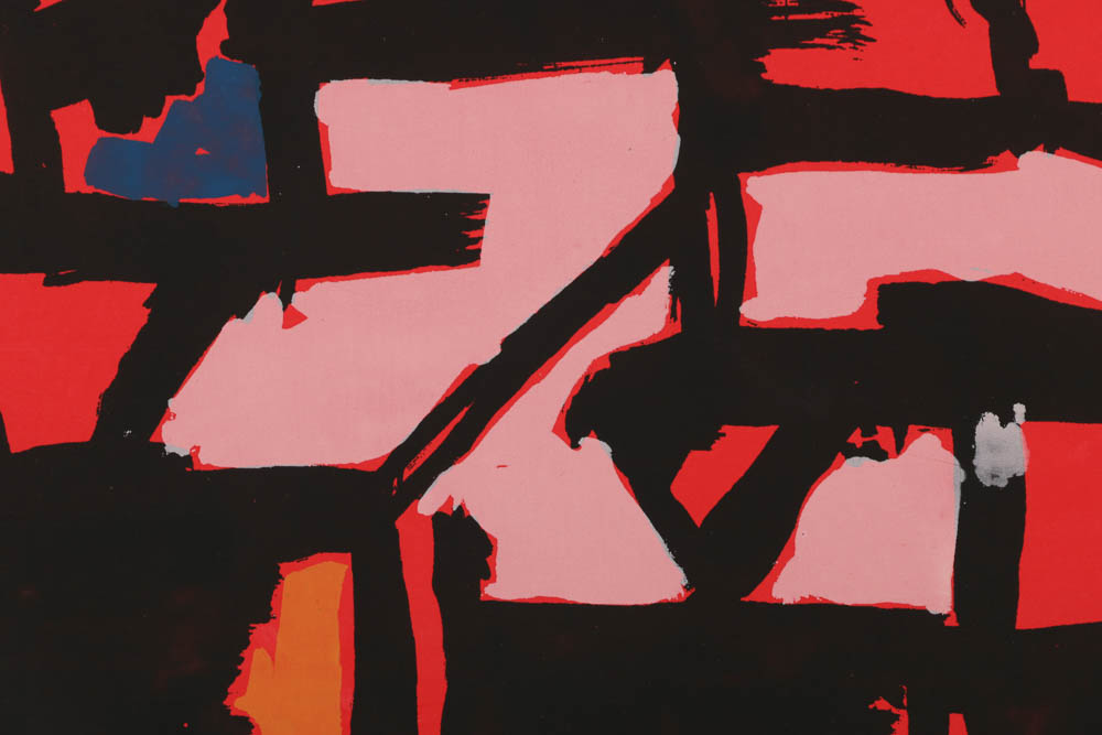 Angelo Savelli Serigraph