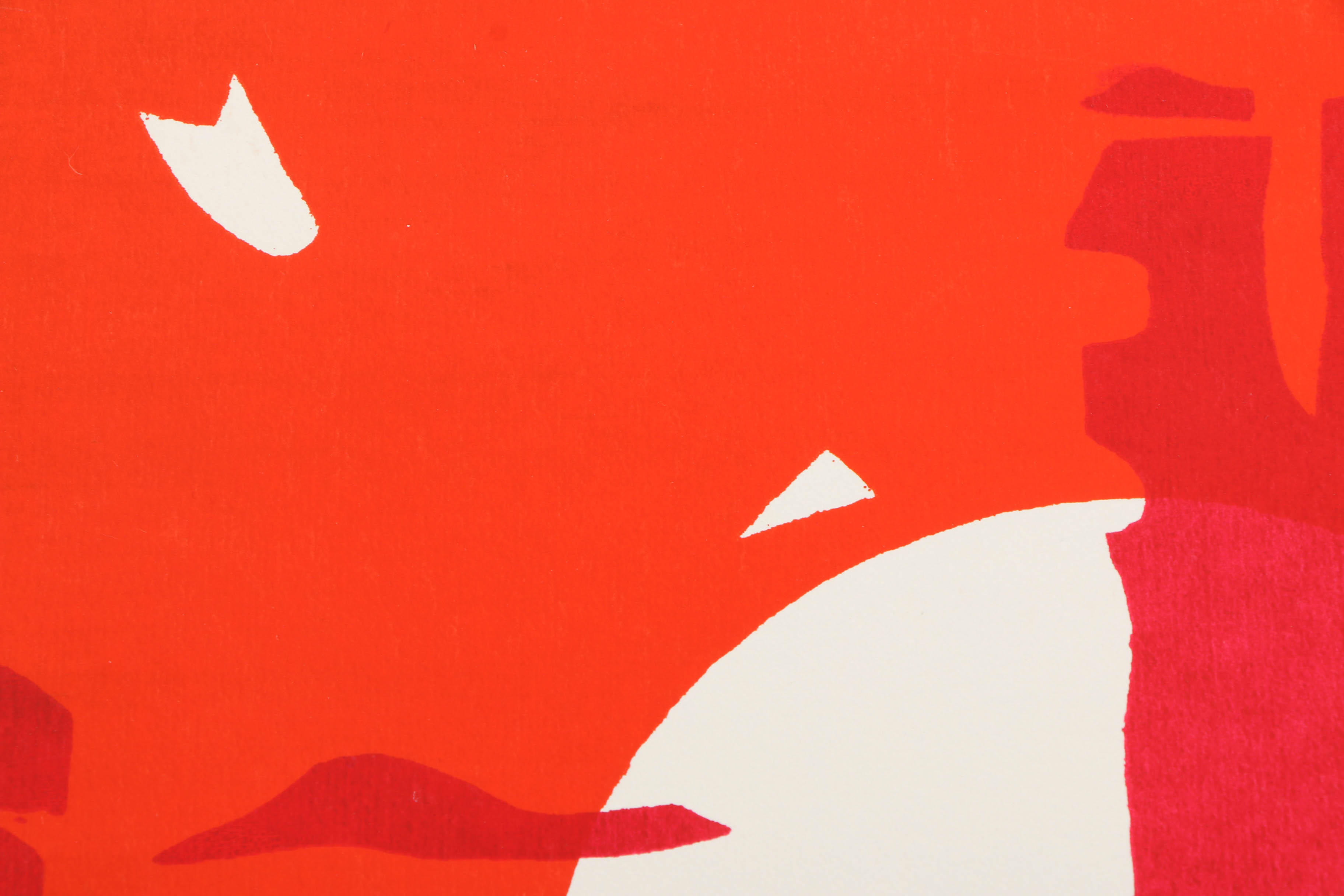 Sylvia Halperin Serigraph Print on Paper "Dawn Sight"