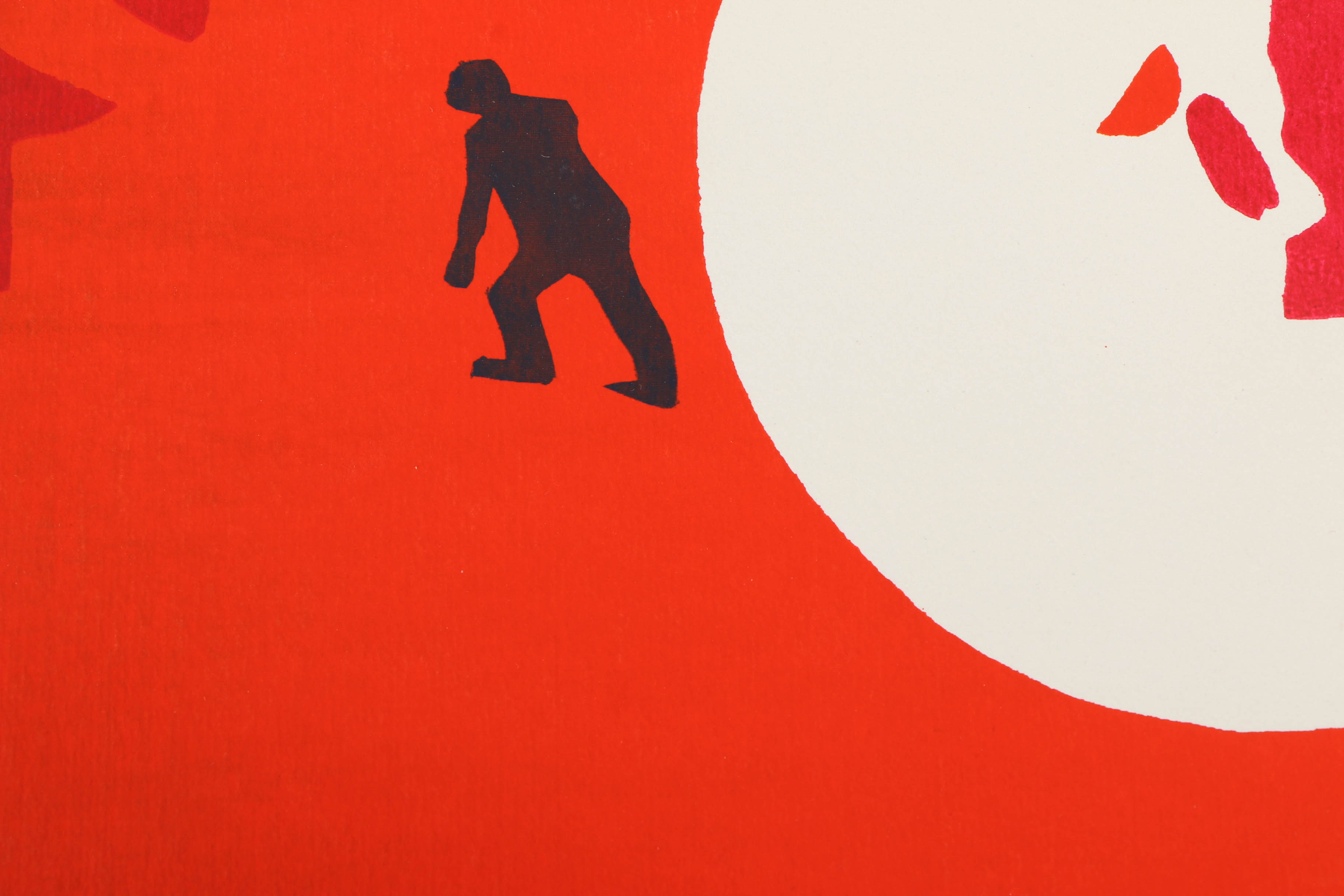 Sylvia Halperin Serigraph Print on Paper "Dawn Sight"