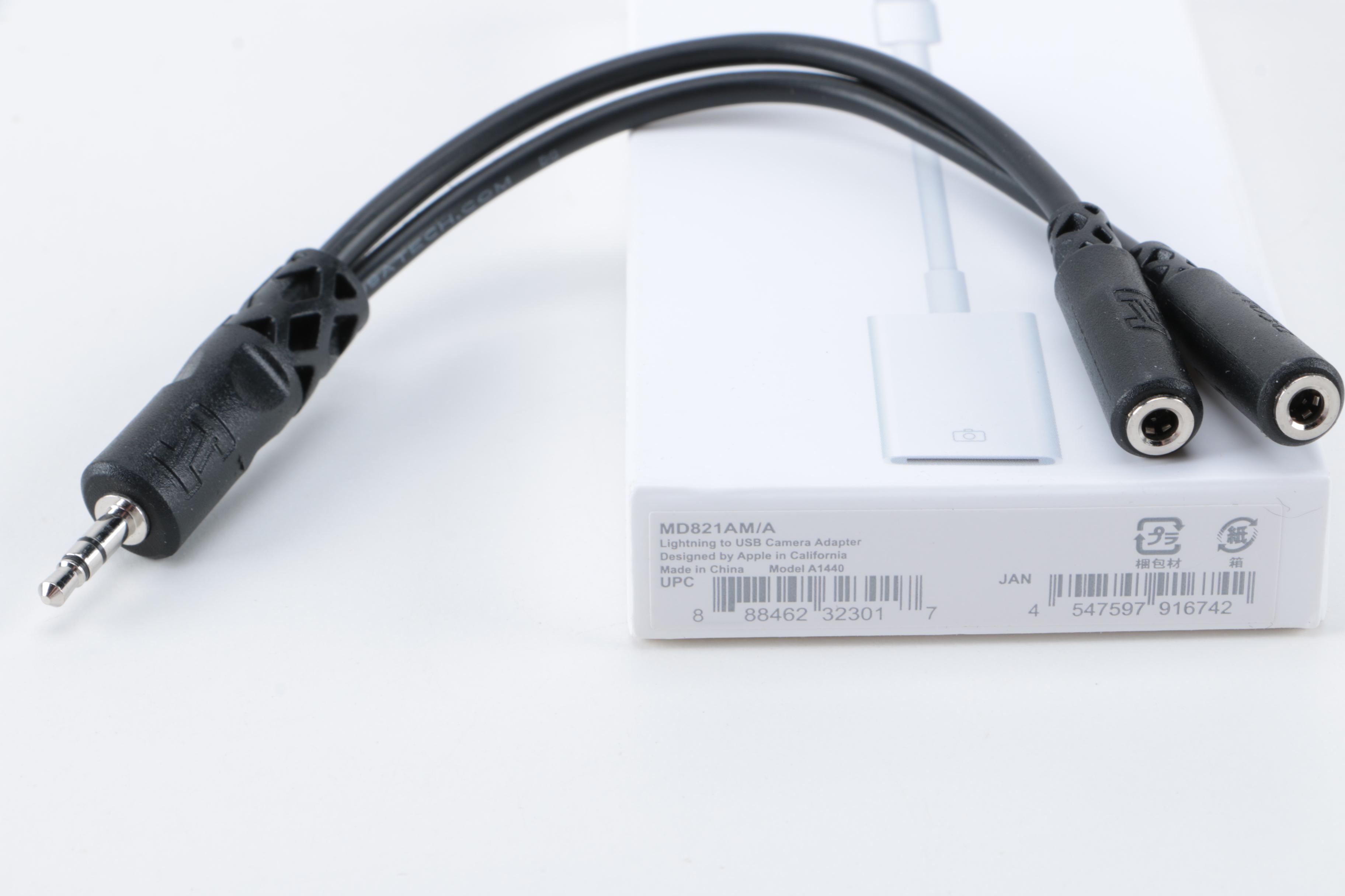 iPod Touch with Behringer Headphones, iKlip Xpand and Accessories