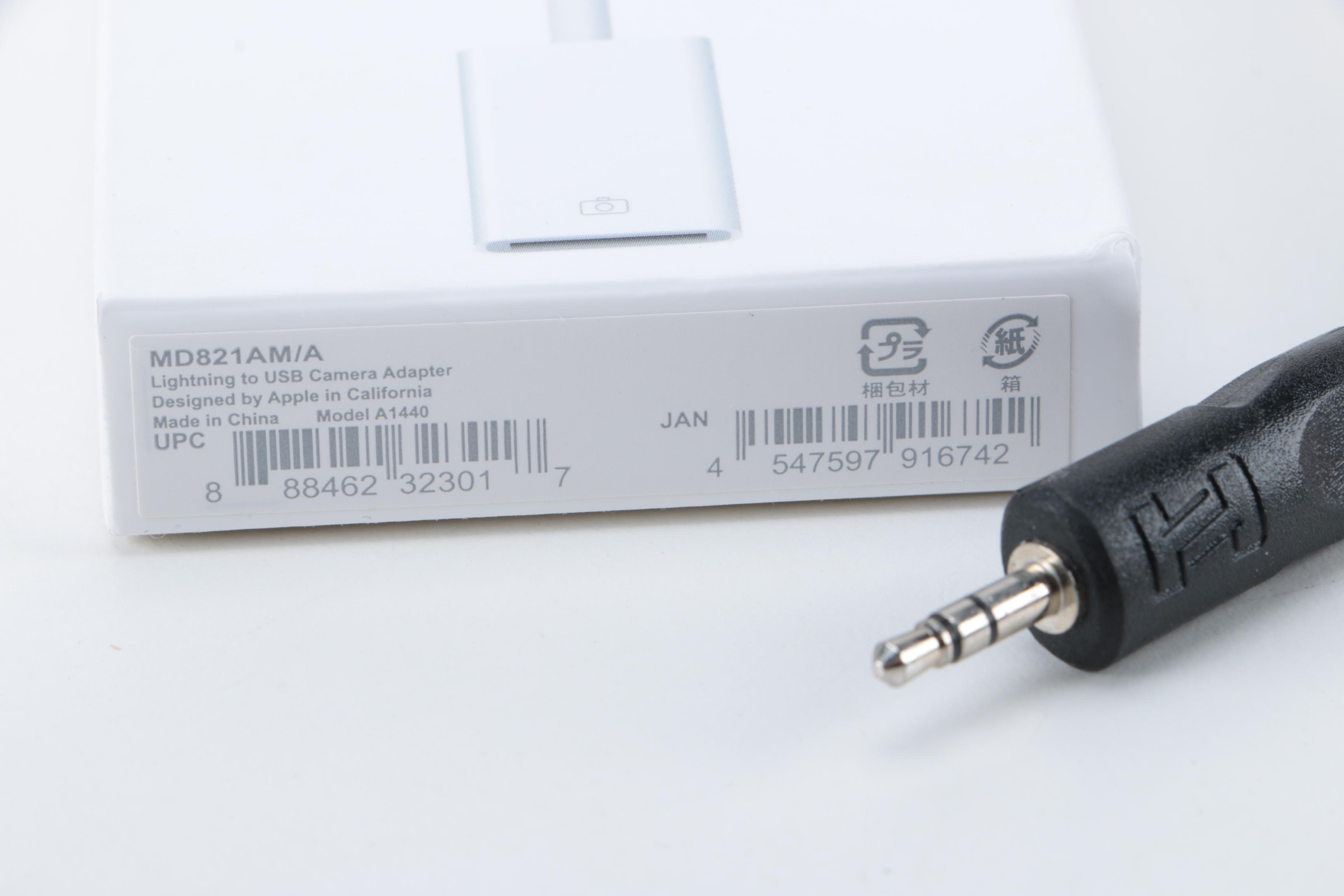 iPod Touch with Behringer Headphones, iKlip Xpand and Accessories