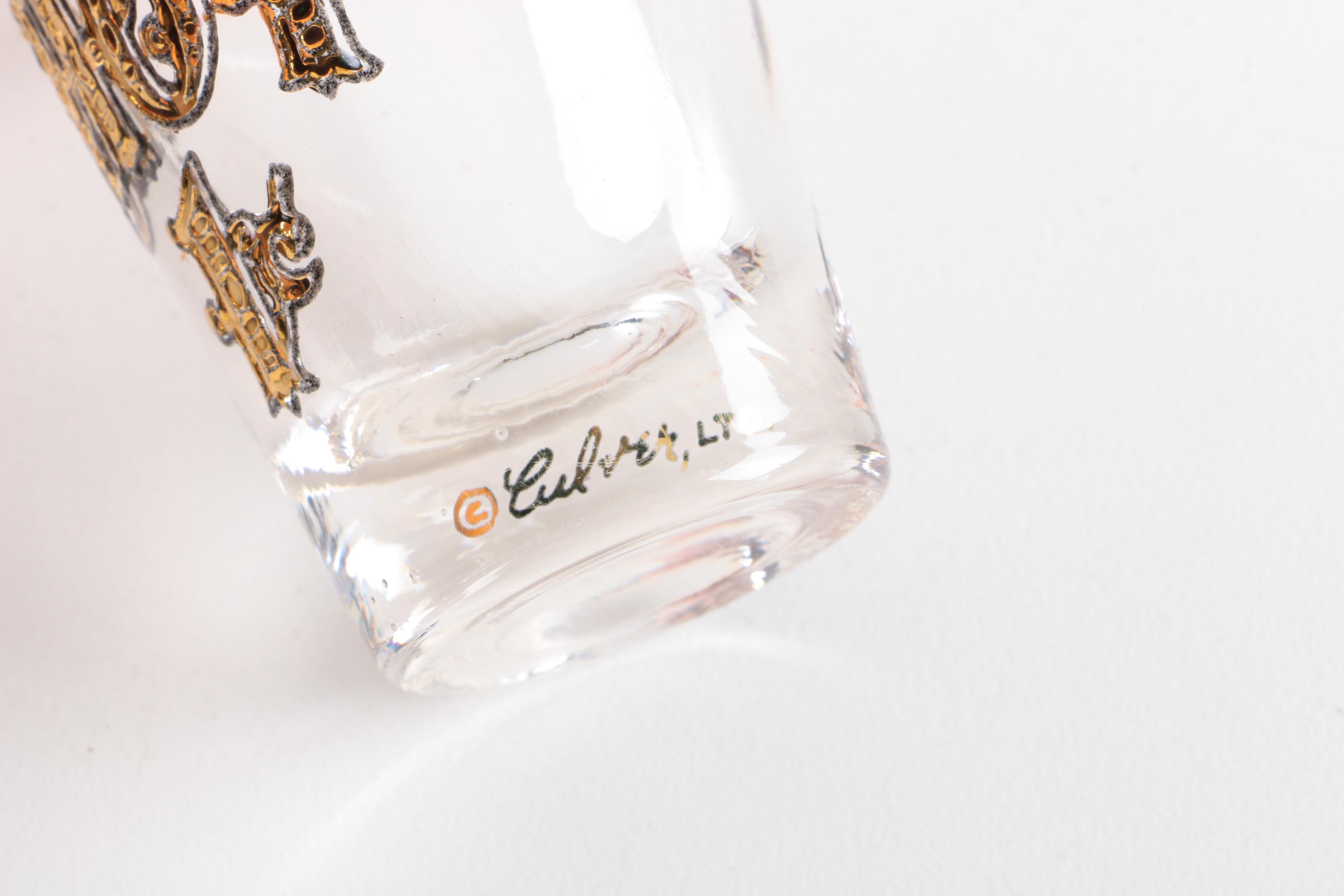 Vintage Mid Century Modern Barware