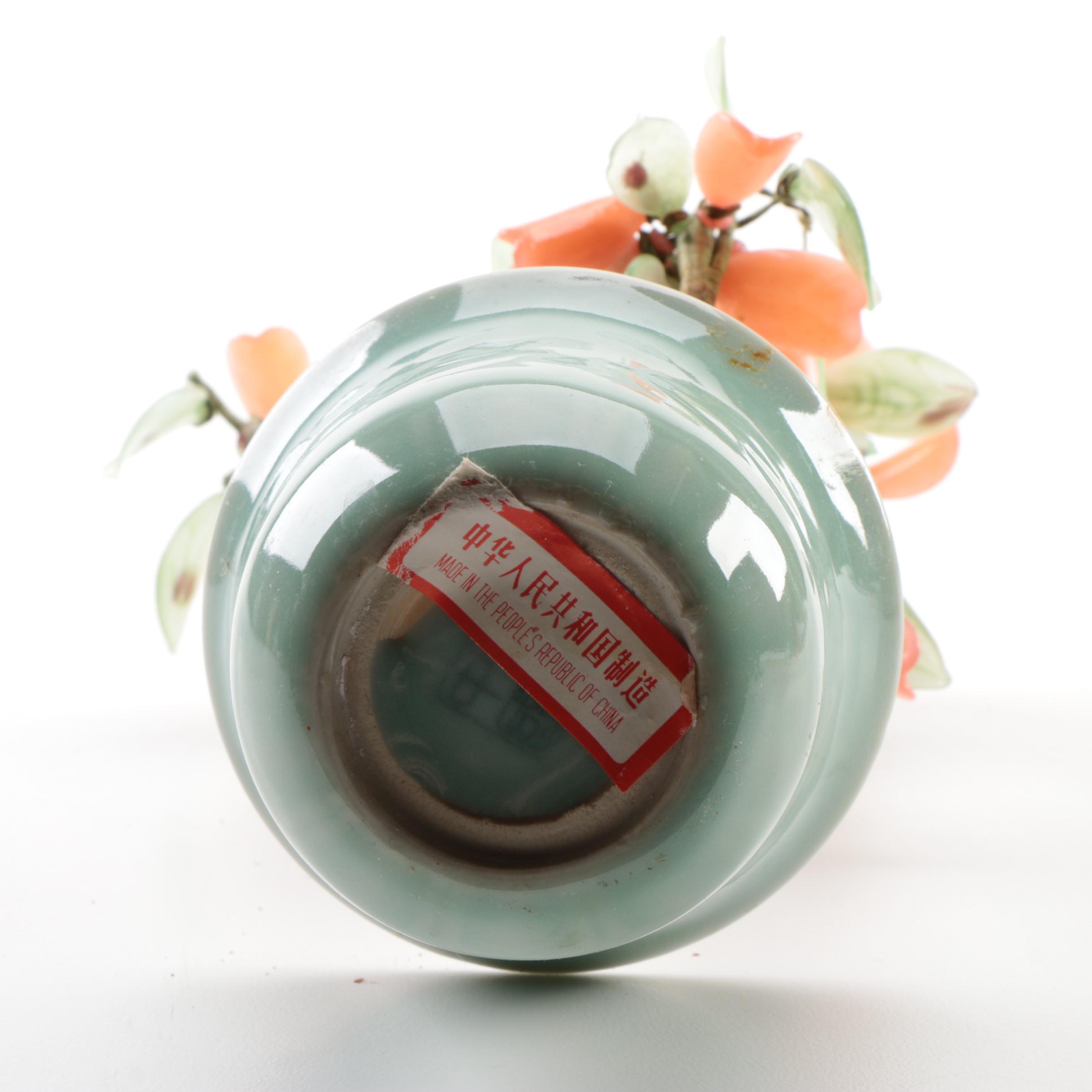 Asian Style Floral Ceramic Bonsai Decor