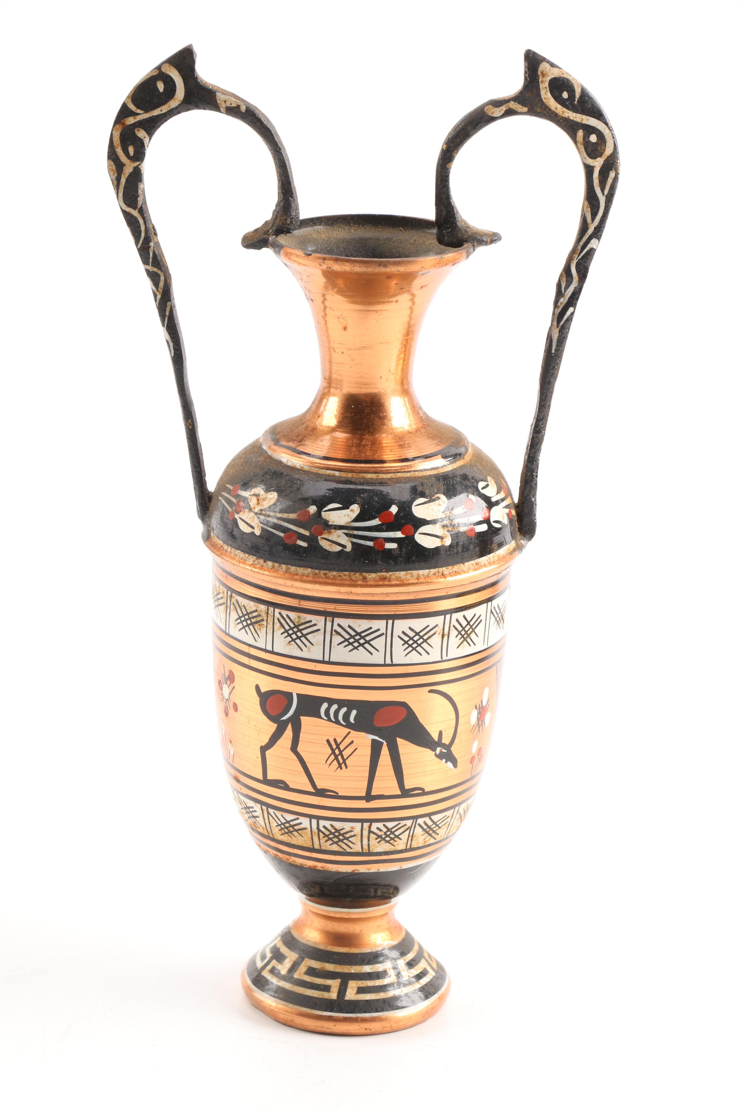 Copper and Brass Vase, Tray and Table Accents