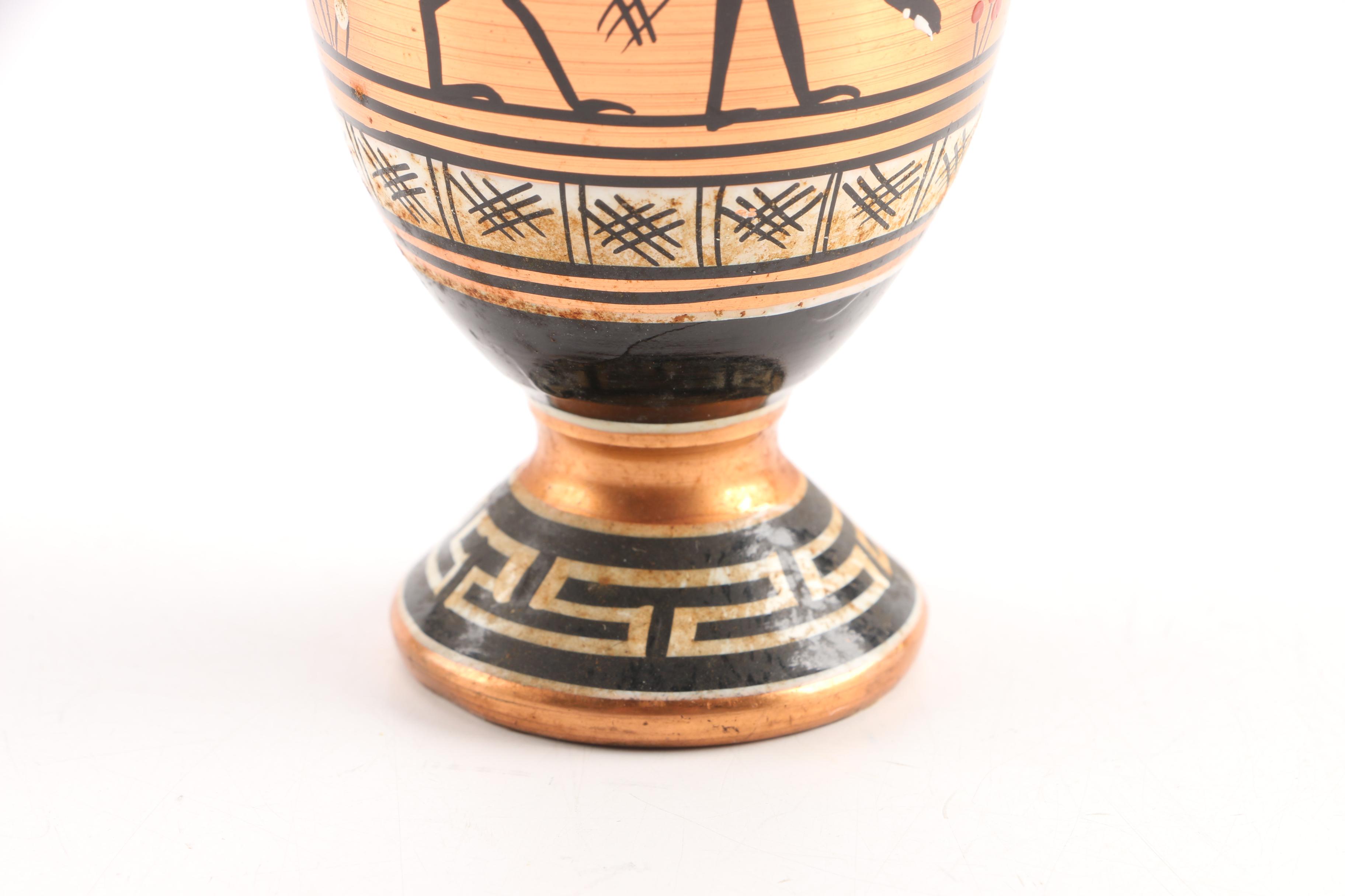 Copper and Brass Vase, Tray and Table Accents