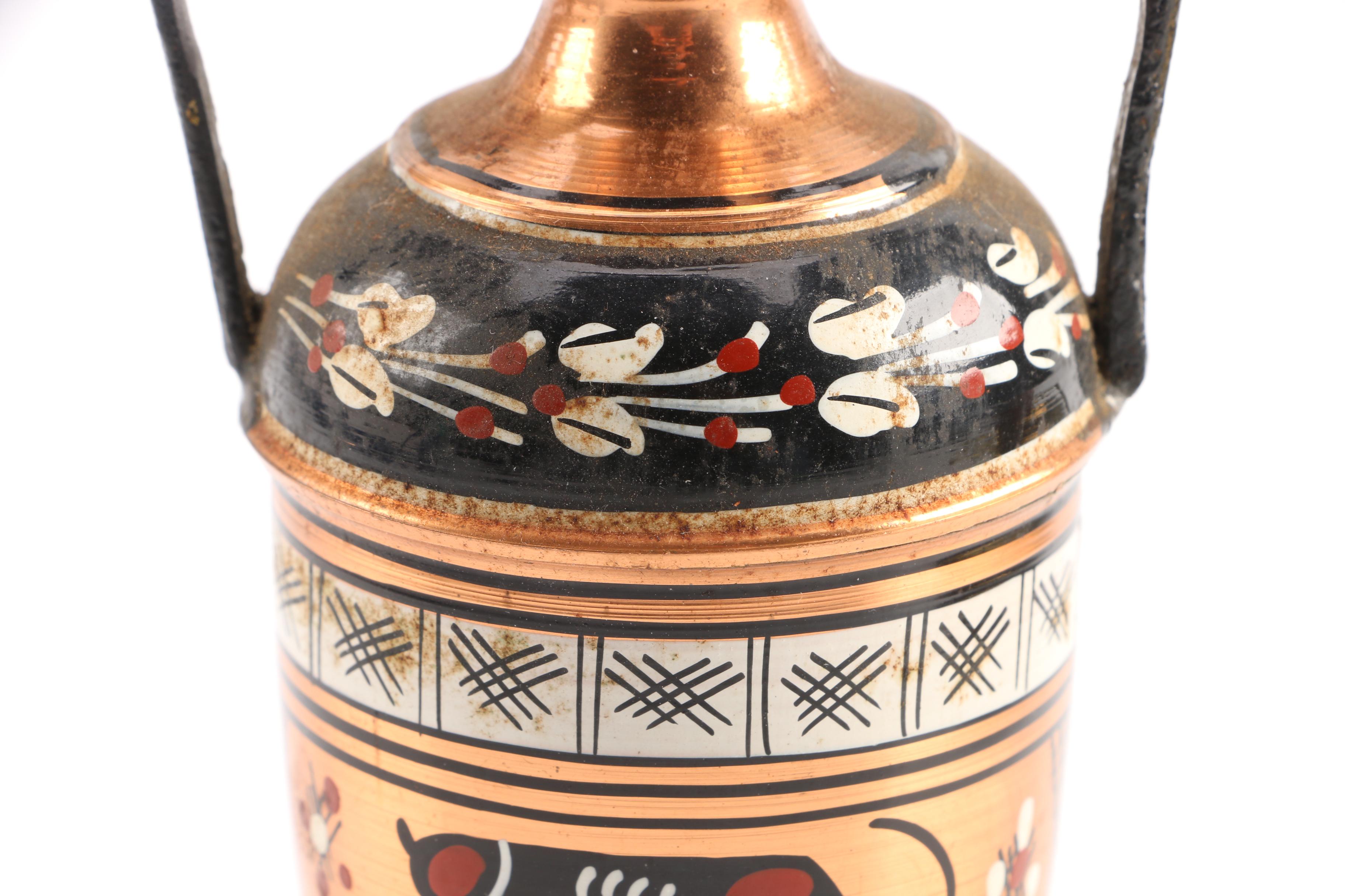 Copper and Brass Vase, Tray and Table Accents