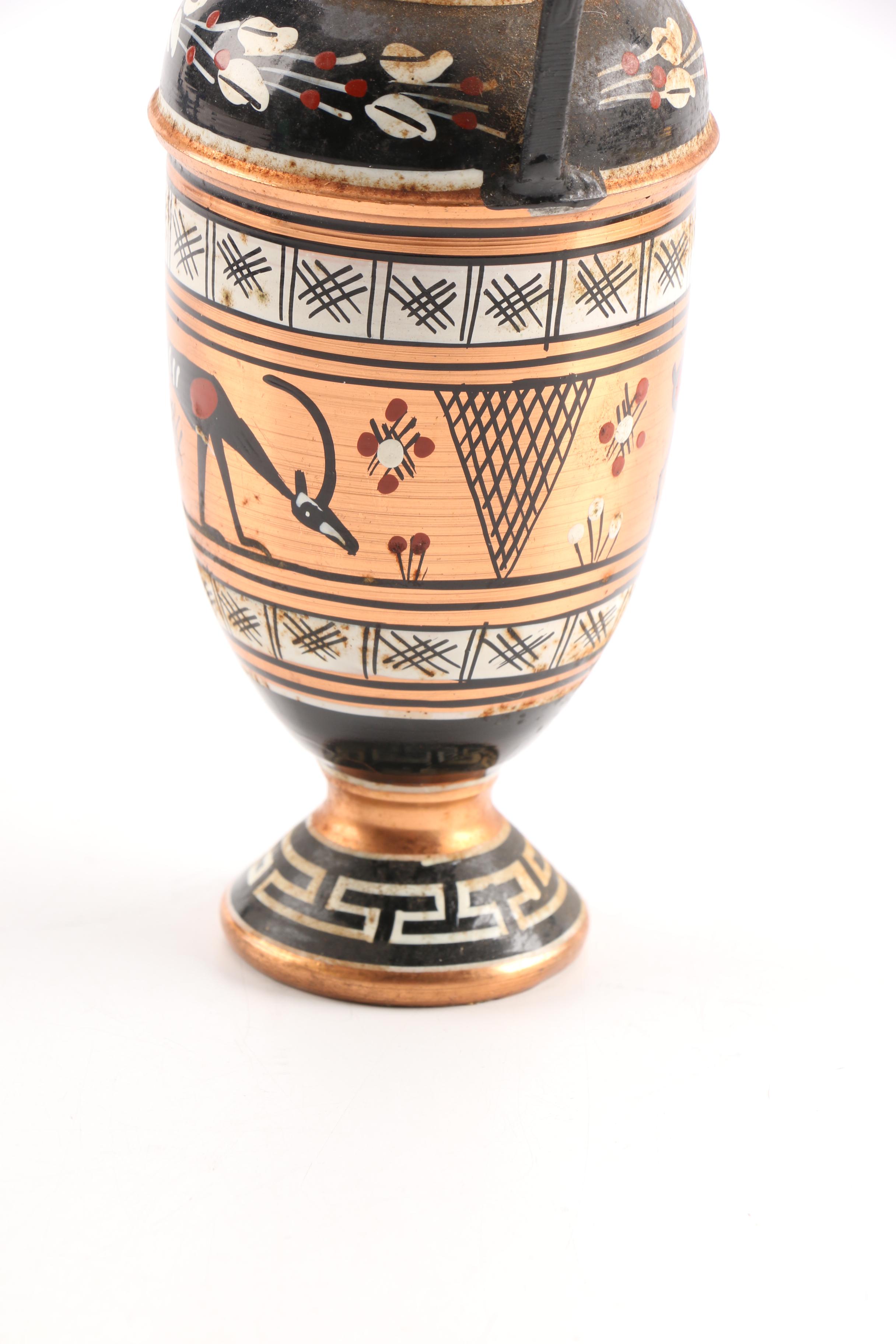 Copper and Brass Vase, Tray and Table Accents