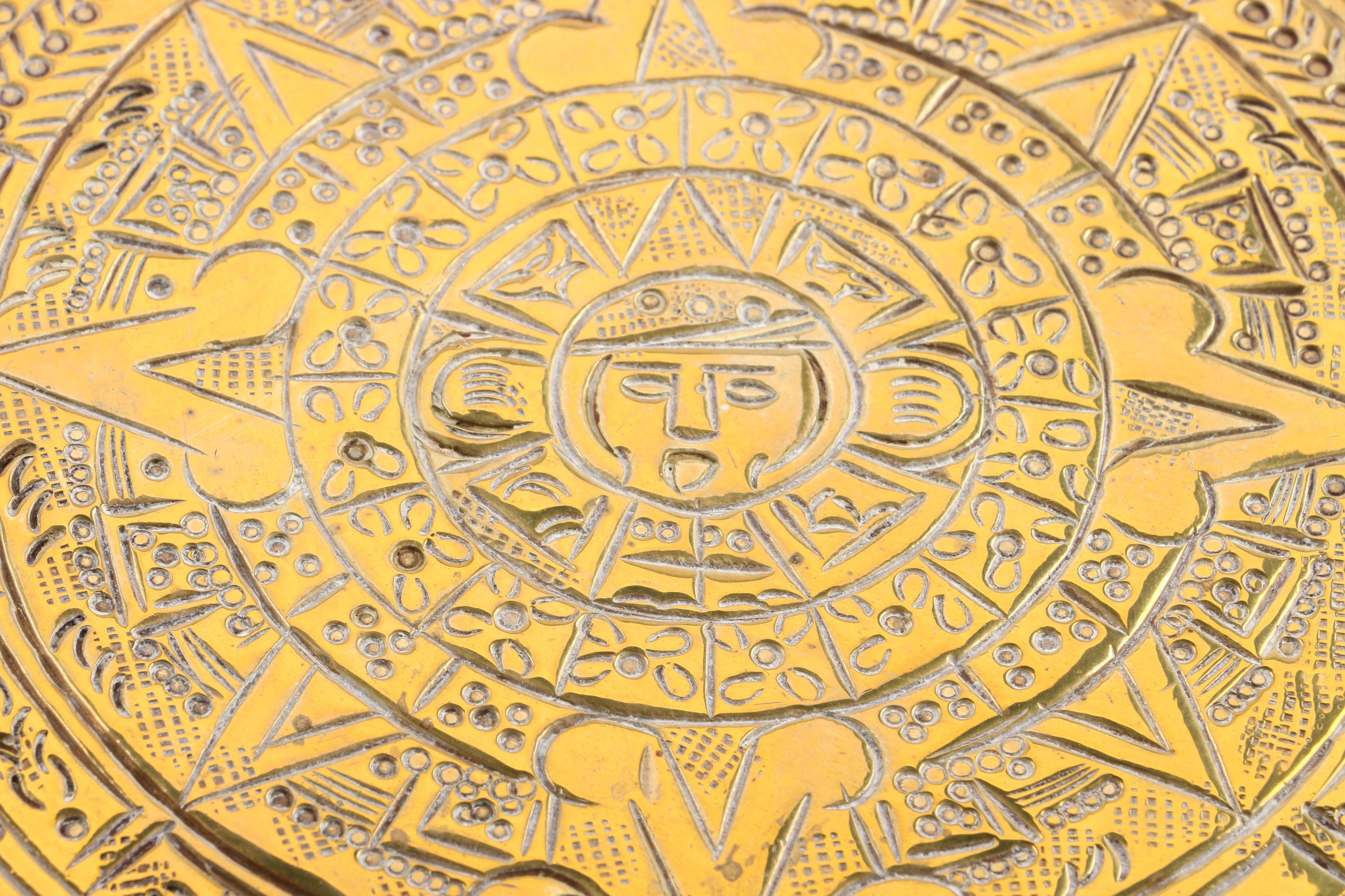 Copper and Brass Vase, Tray and Table Accents