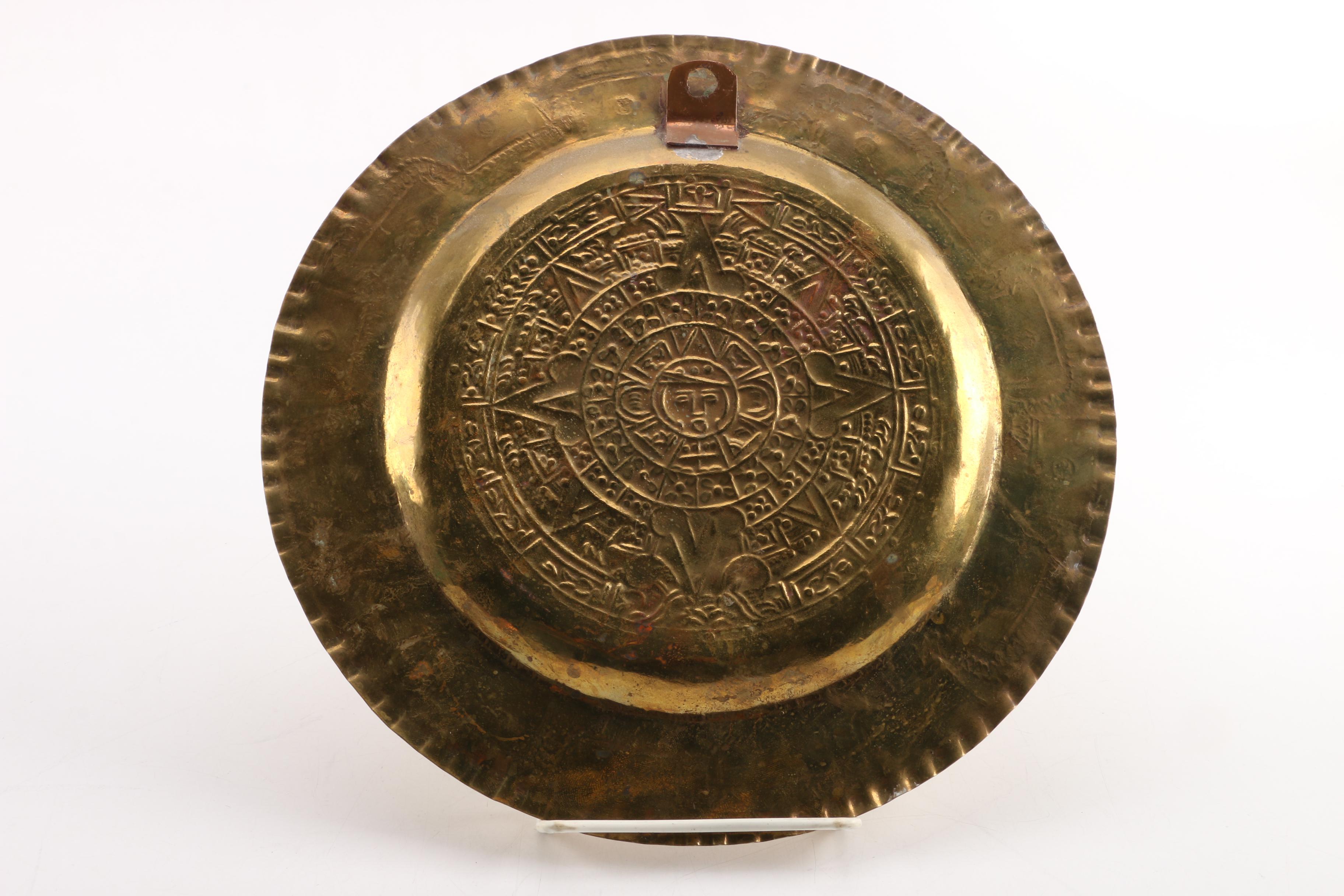 Copper and Brass Vase, Tray and Table Accents