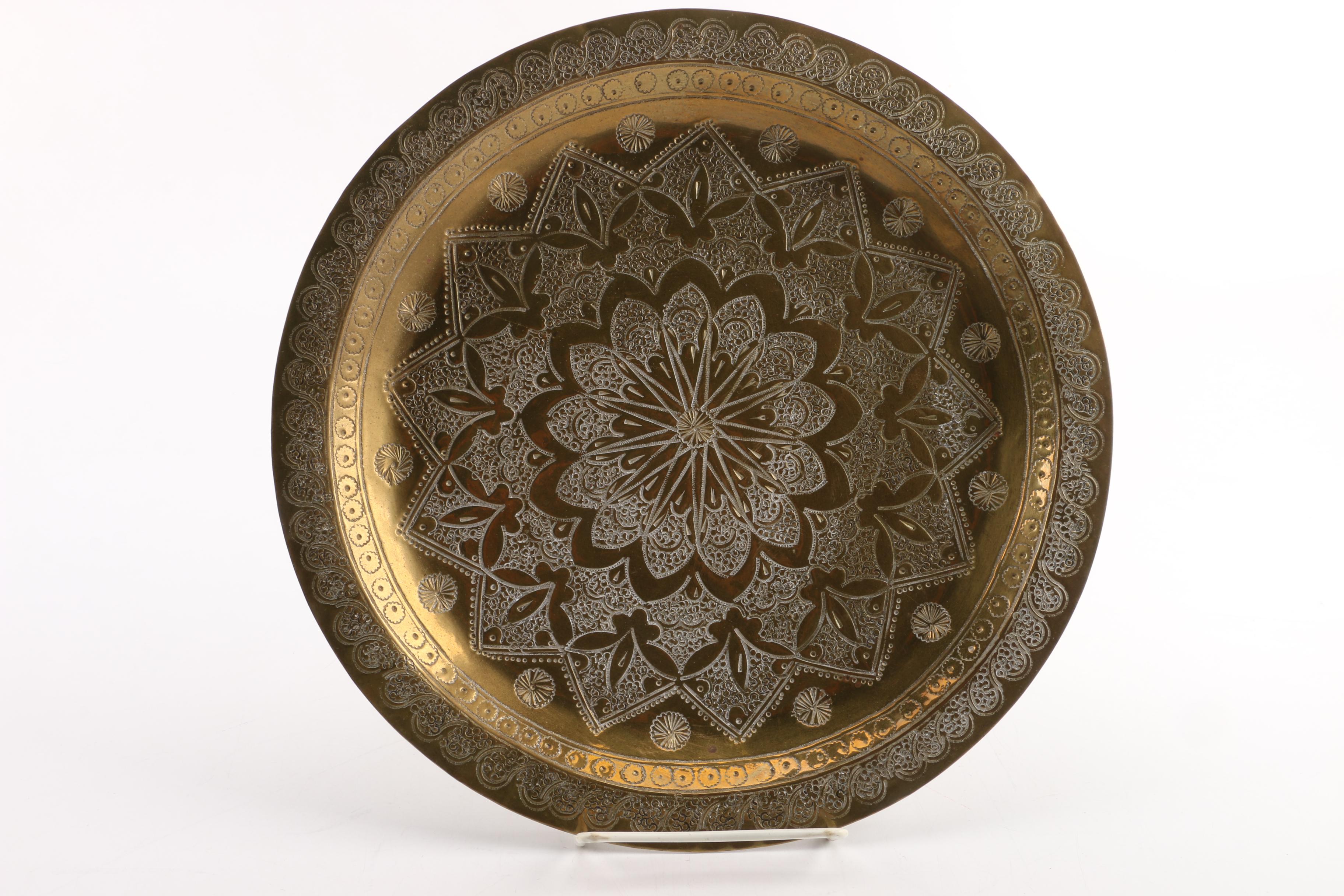 Copper and Brass Vase, Tray and Table Accents