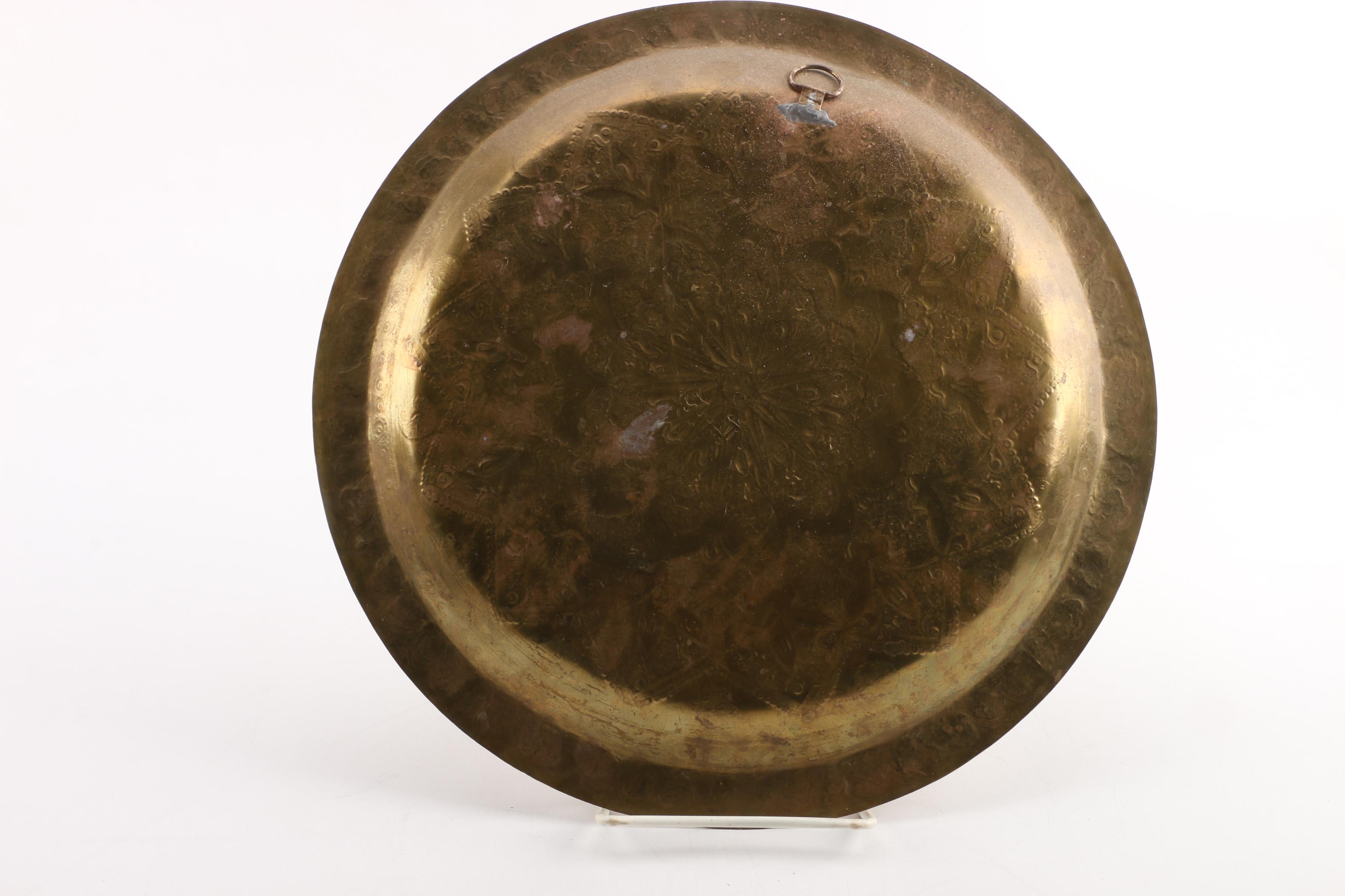 Copper and Brass Vase, Tray and Table Accents