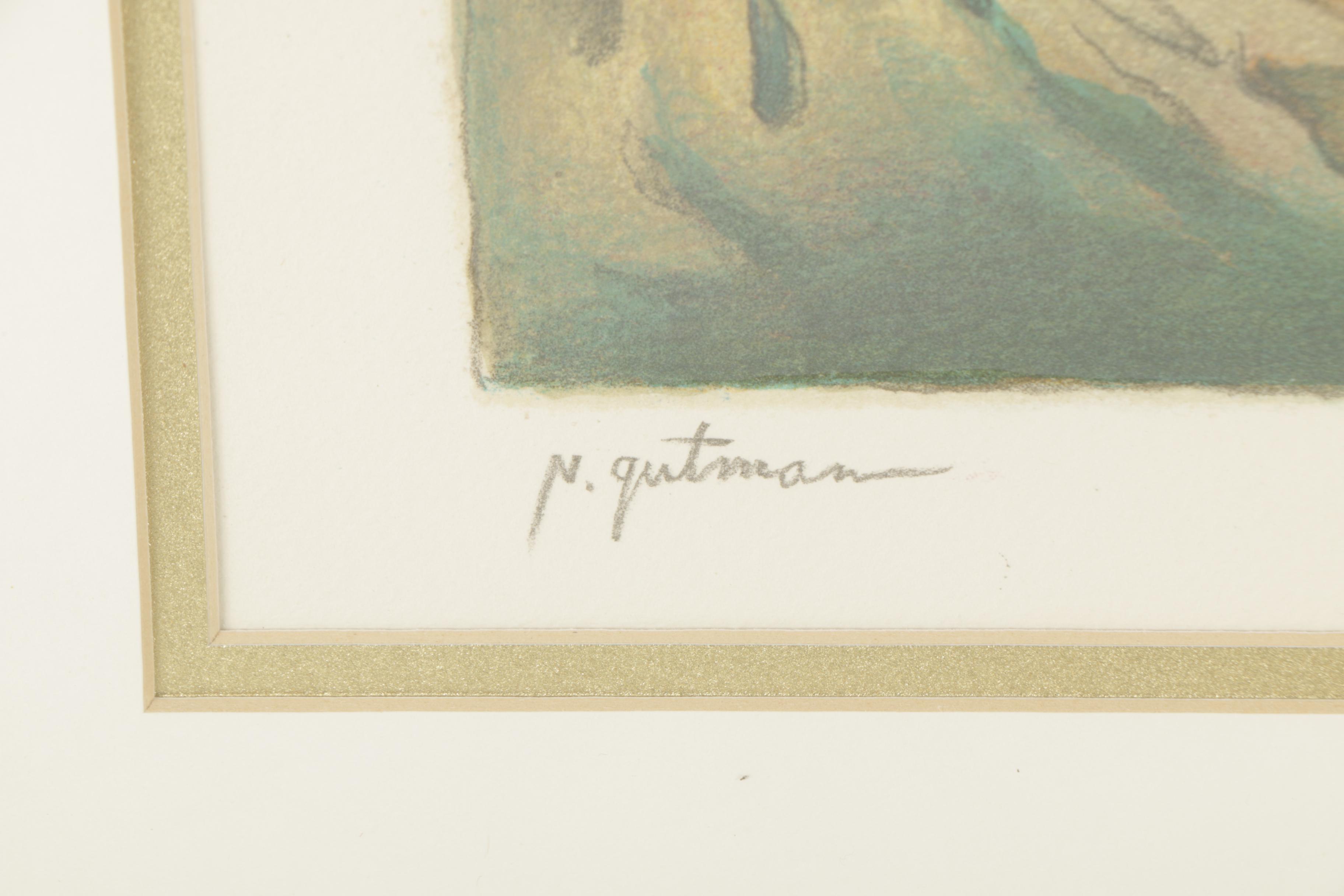 Serigraph Reproduction after Nahum Gutman "Galilee Landscape"