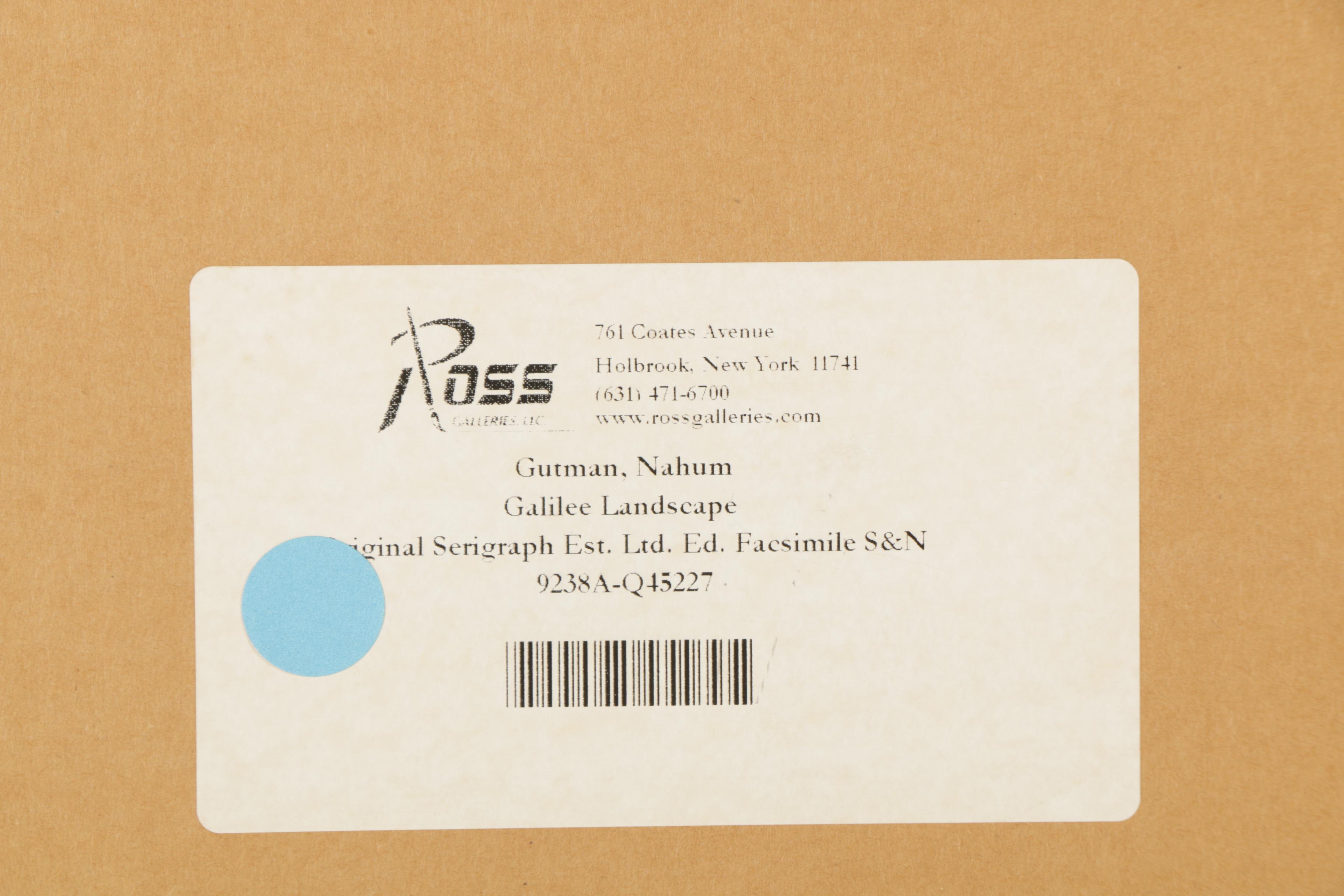 Serigraph Reproduction after Nahum Gutman "Galilee Landscape"