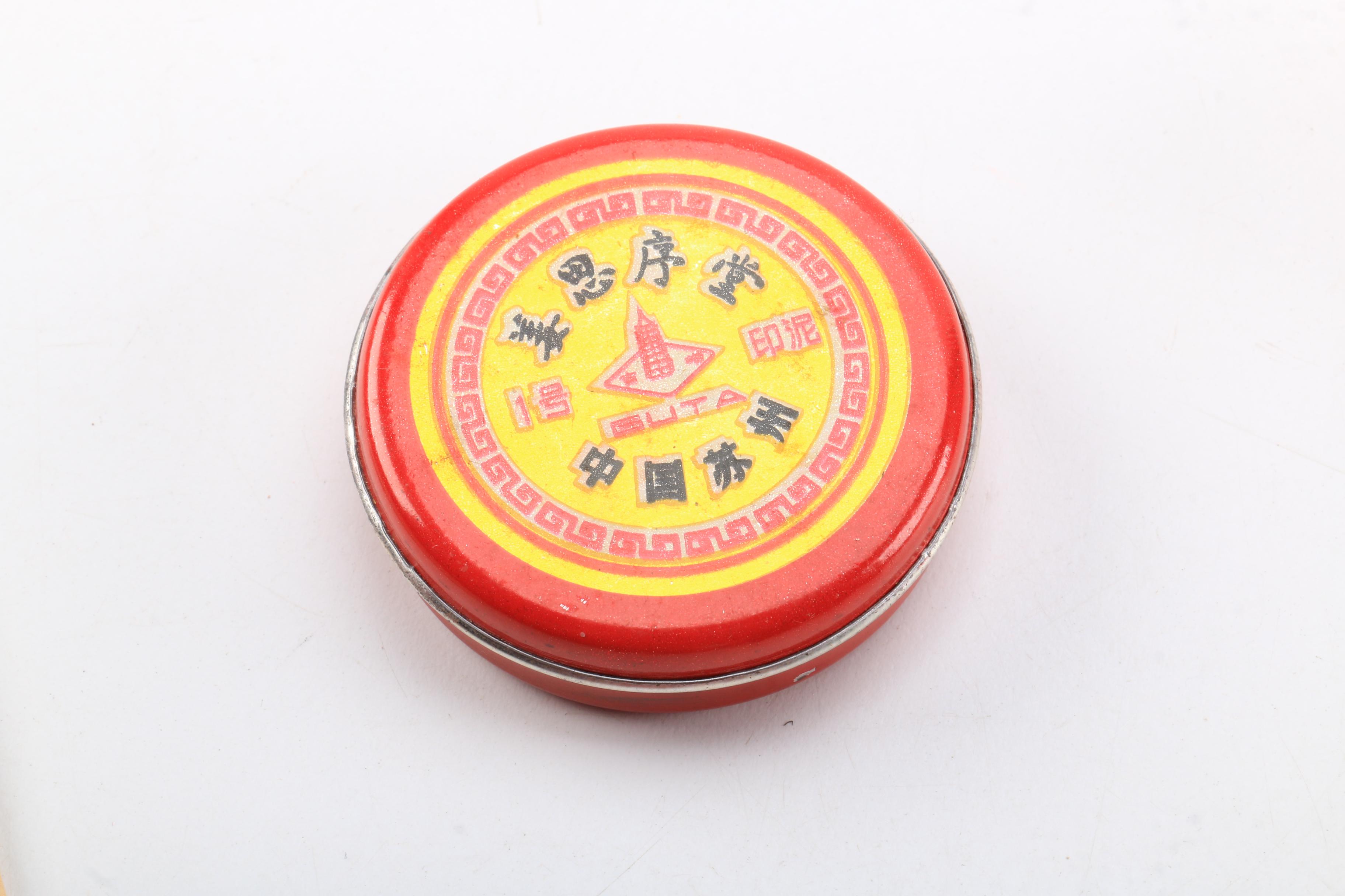 Soapstone Seal and Banded Calcite Block