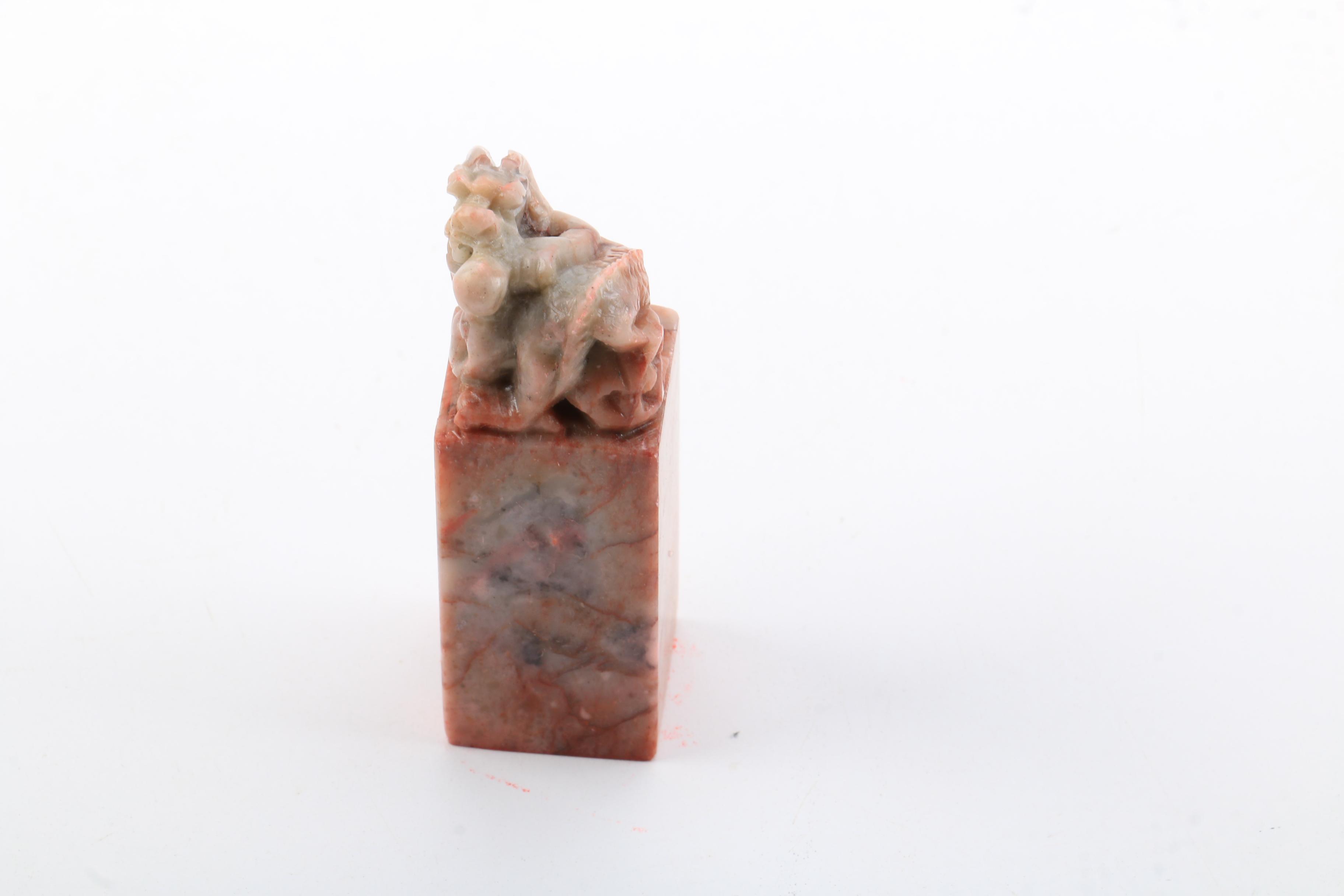 Soapstone Seal and Banded Calcite Block
