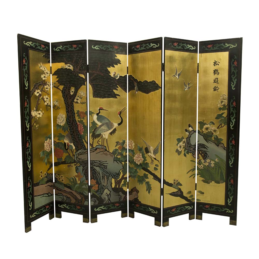 Chinese Lacquered Room Divider