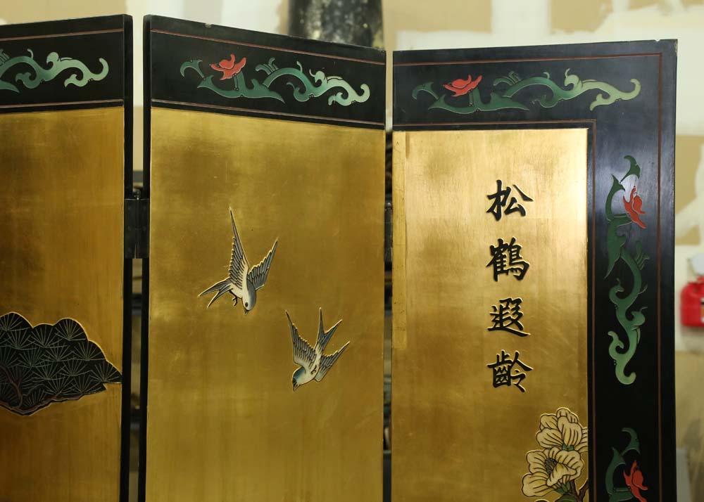 Chinese Lacquered Room Divider
