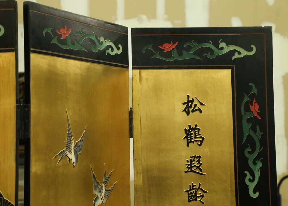 Chinese Lacquered Room Divider