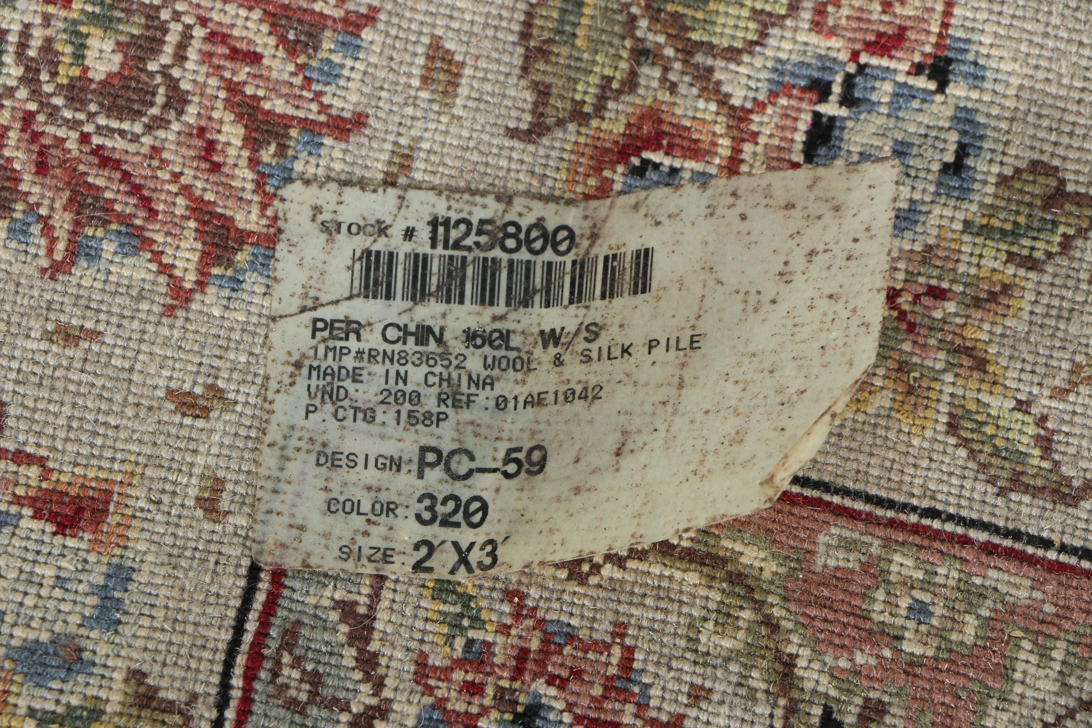 Finely Hand-Knotted Sino-Persian Wool and Silk Accent Rugs