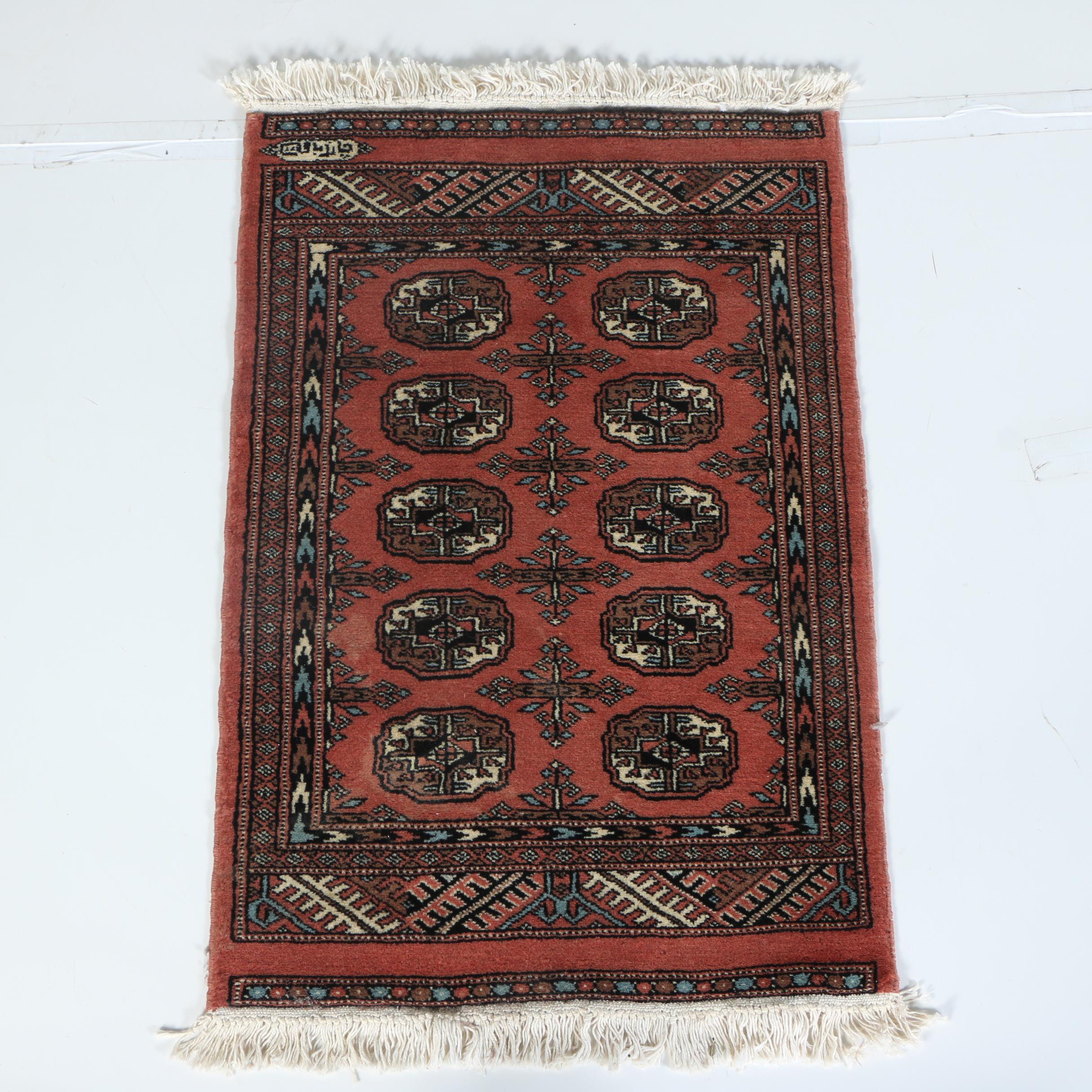 Pair of Hand-Knotted Tekke Bokhara Wool Accent Rugs