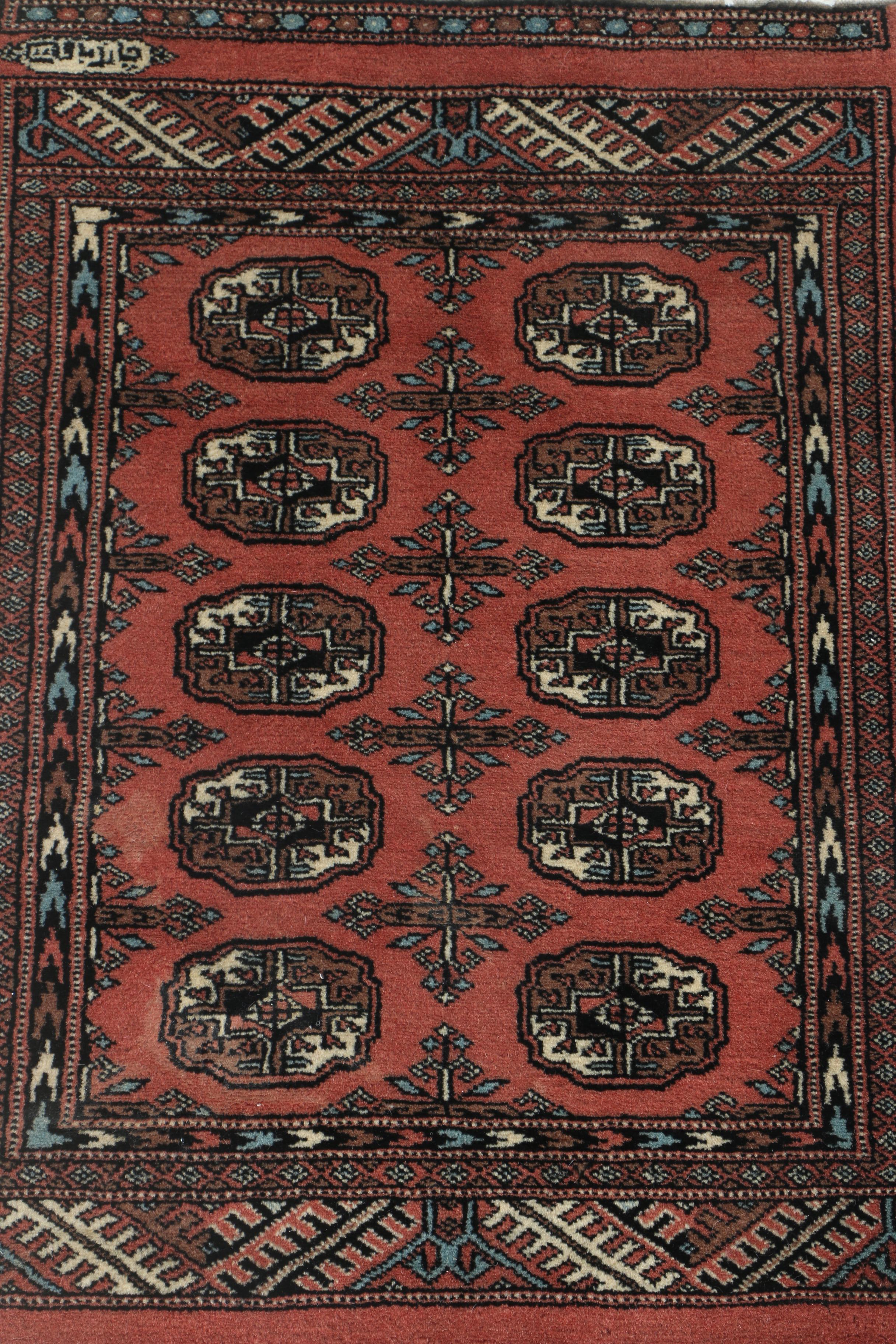 Pair of Hand-Knotted Tekke Bokhara Wool Accent Rugs