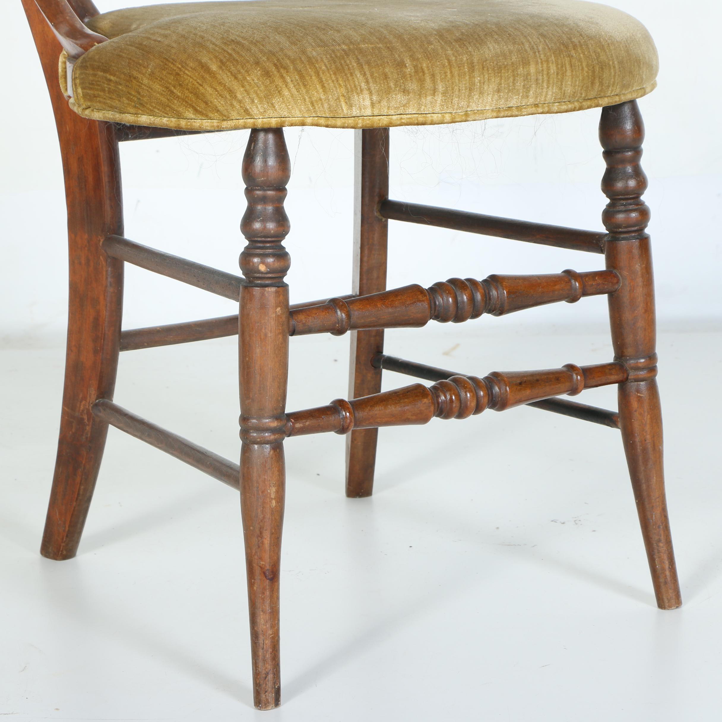 Antique Victorian Parlor Chair