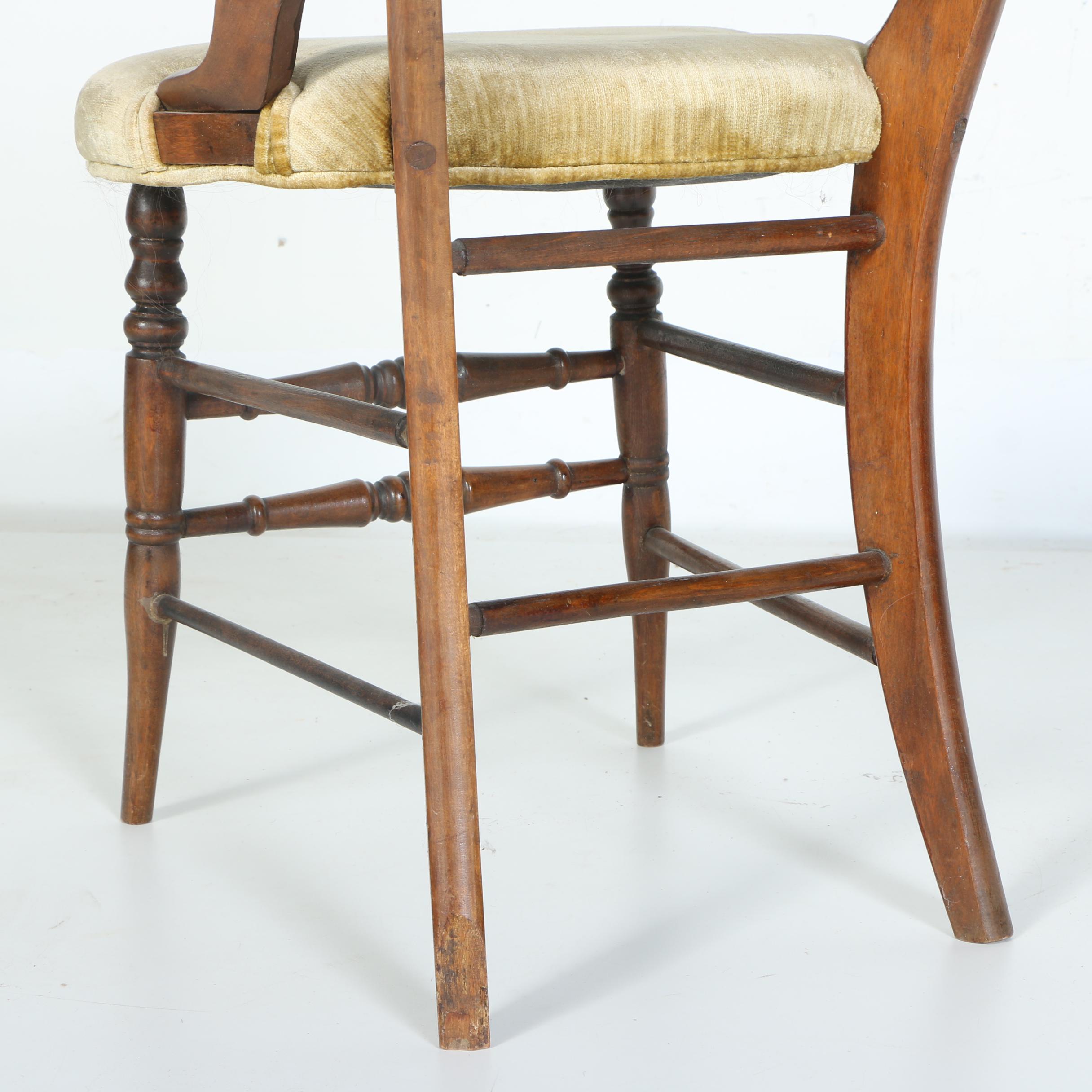 Antique Victorian Parlor Chair