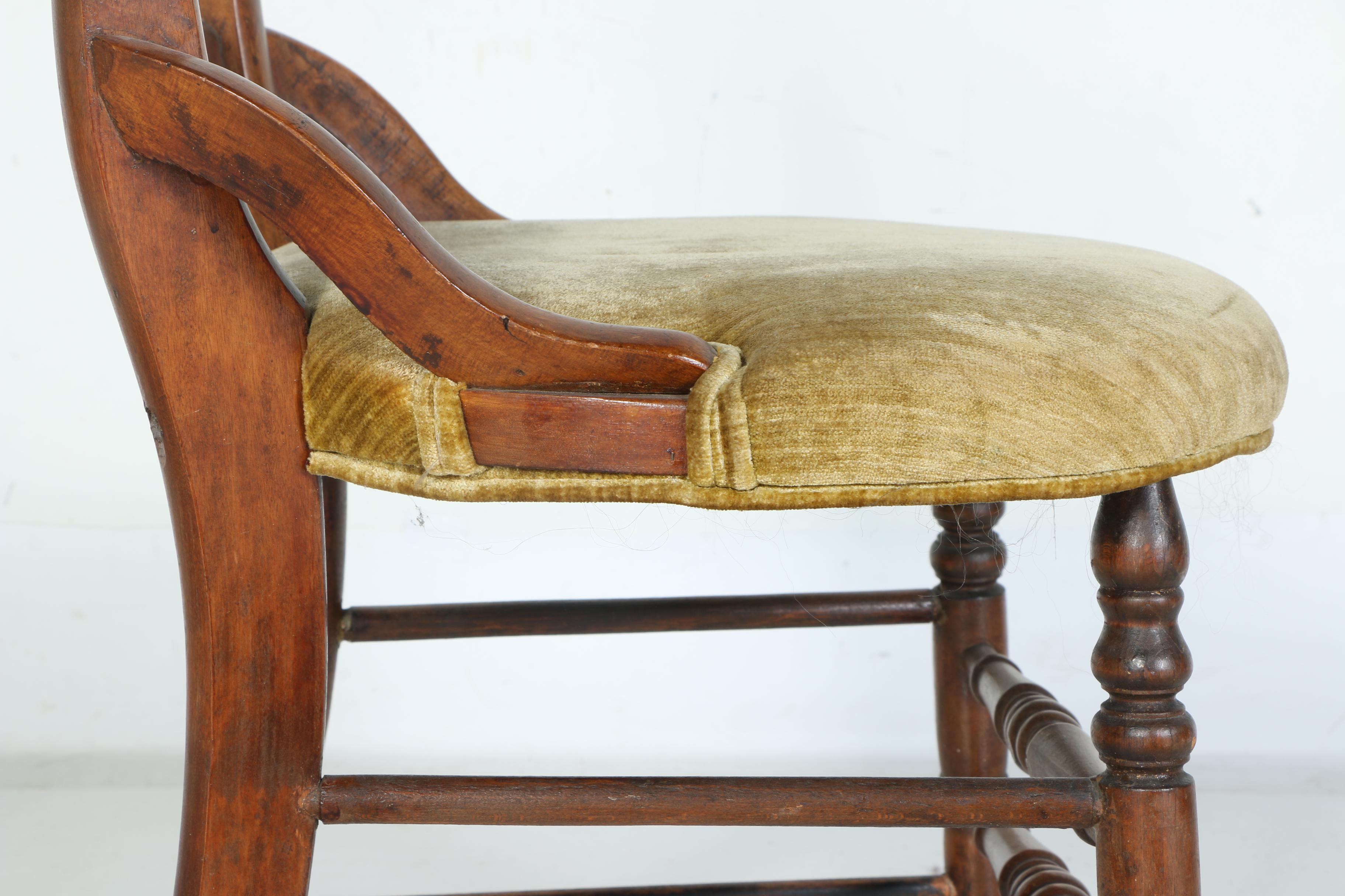 Antique Victorian Parlor Chair