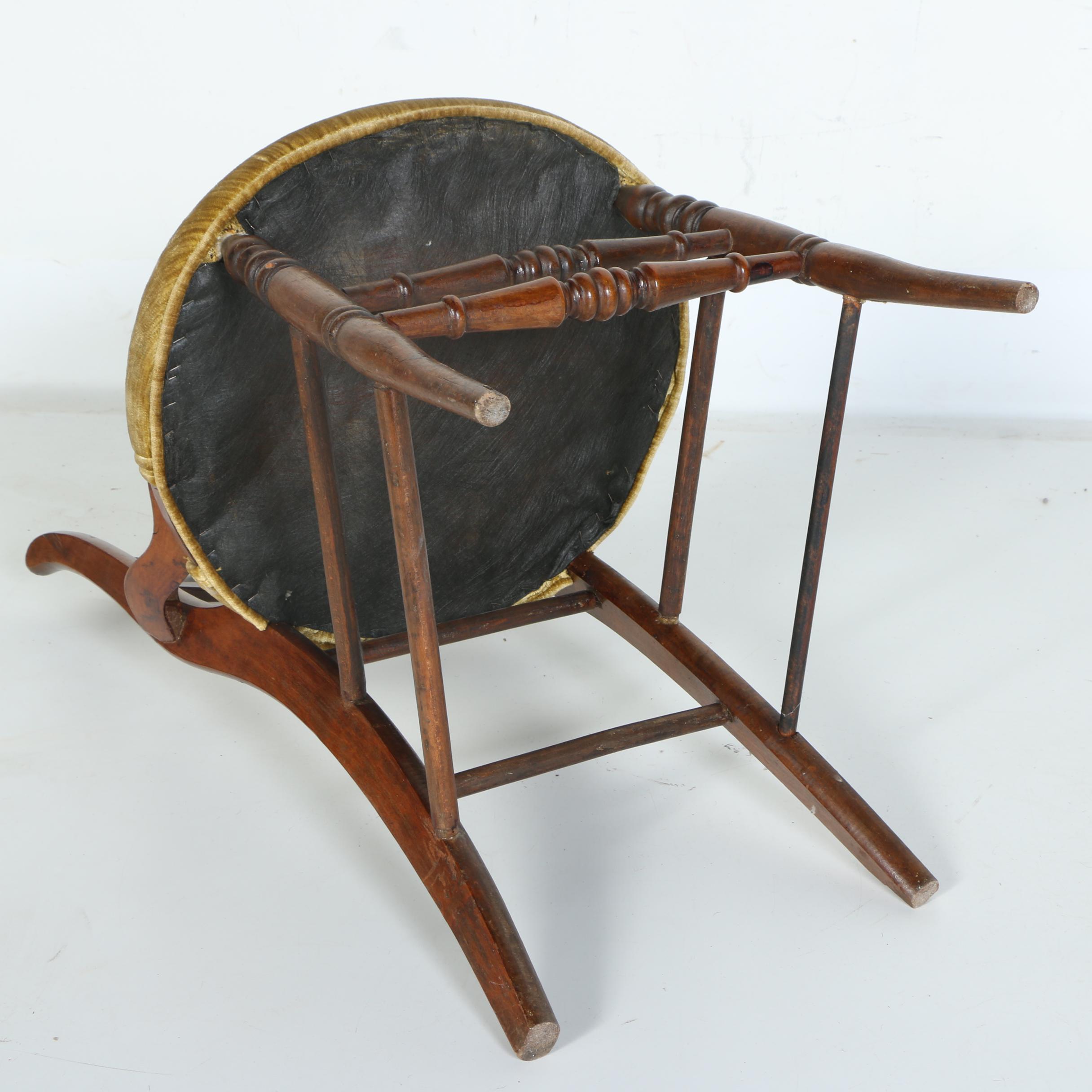 Antique Victorian Parlor Chair