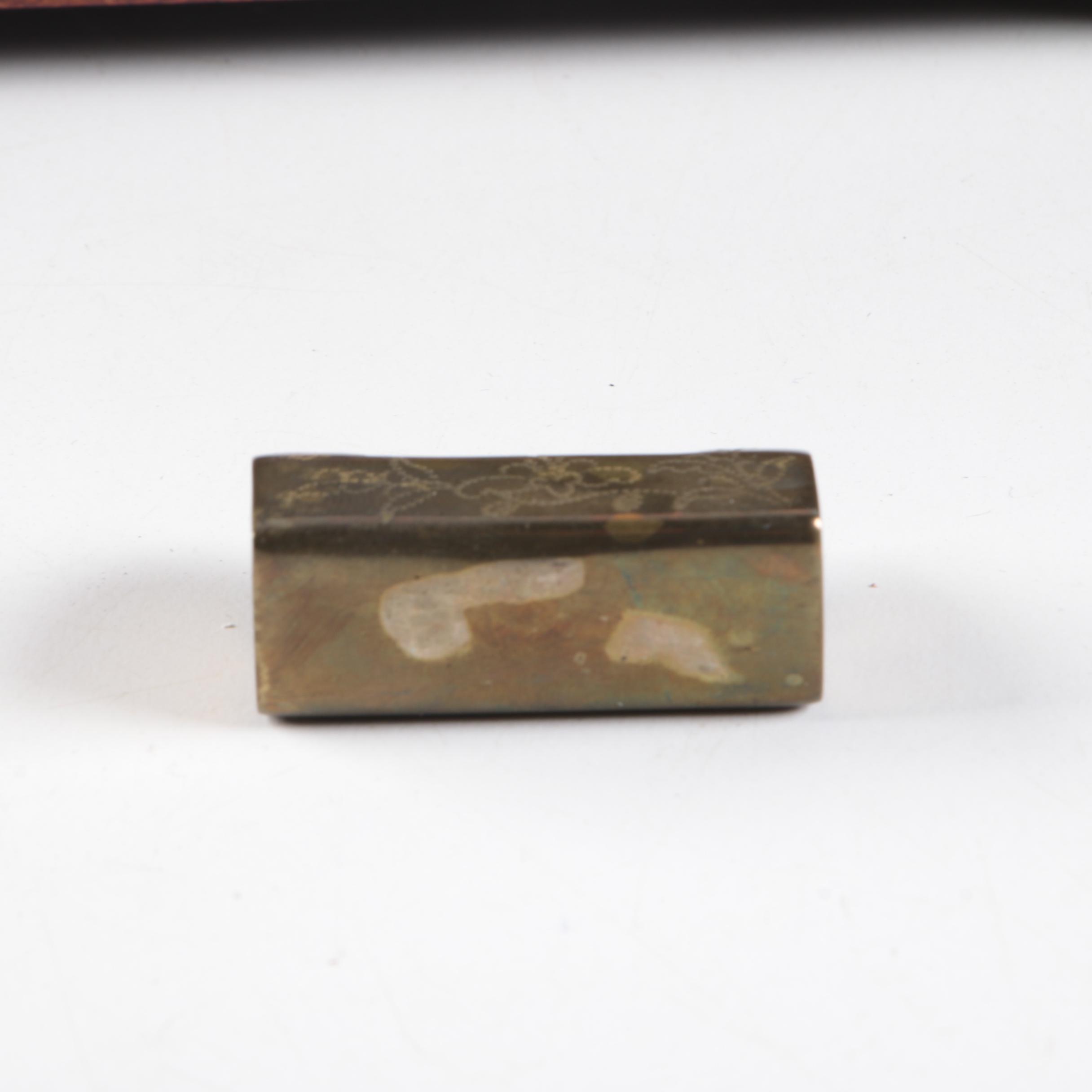 Shanghai Wood And Brass Jewelry Box