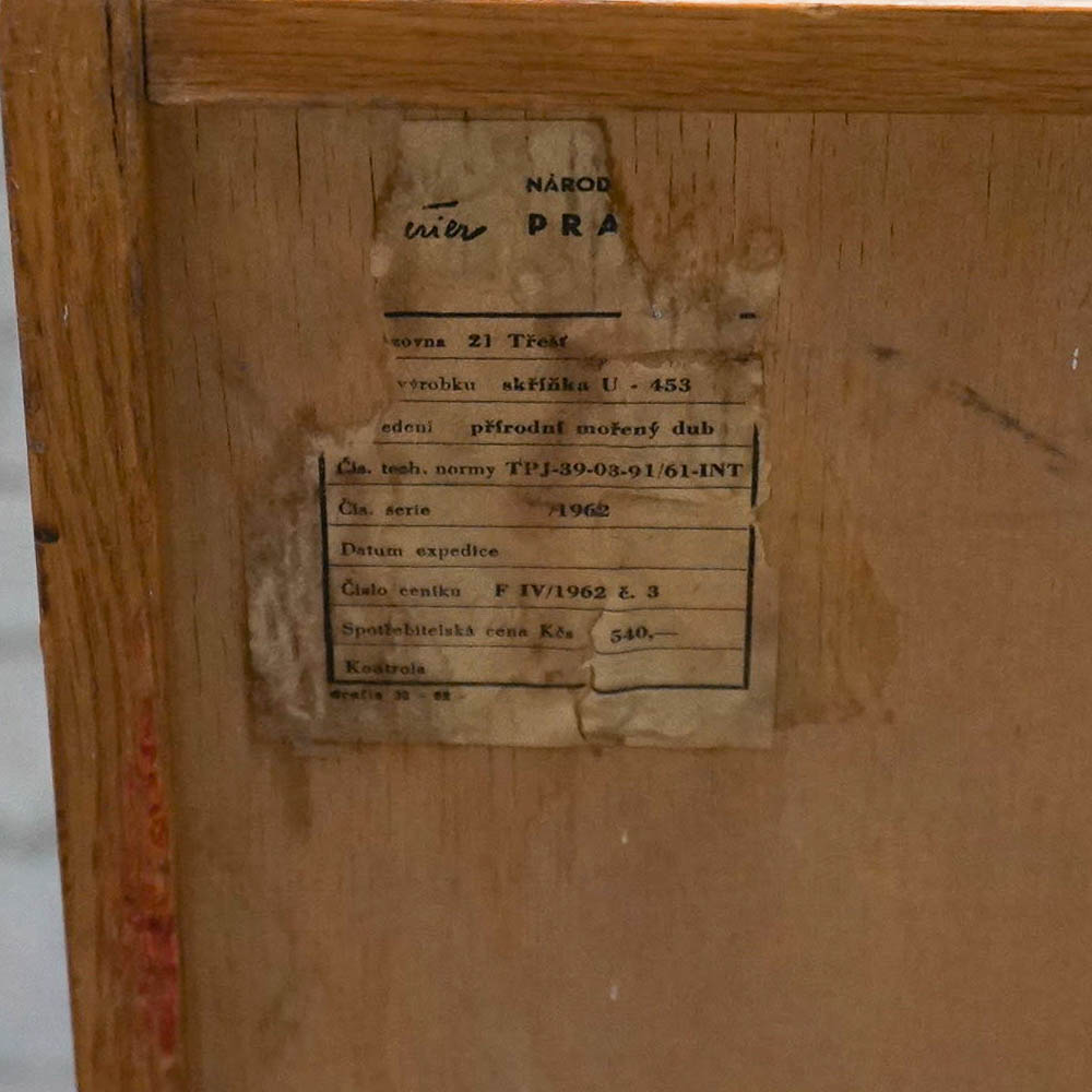 Vintage Mid Century Modern Chest of Drawers