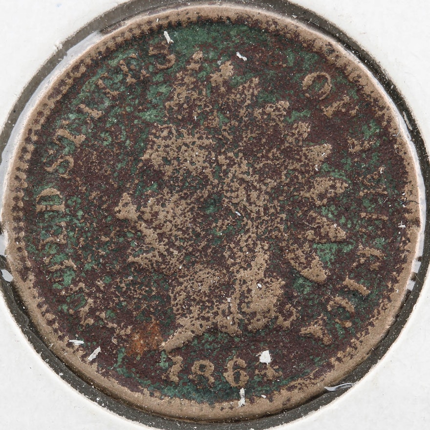 1864 Indian Head Cent