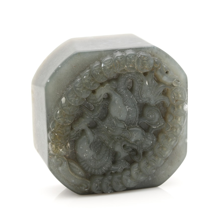 Chinese Carved Bowenite Seal