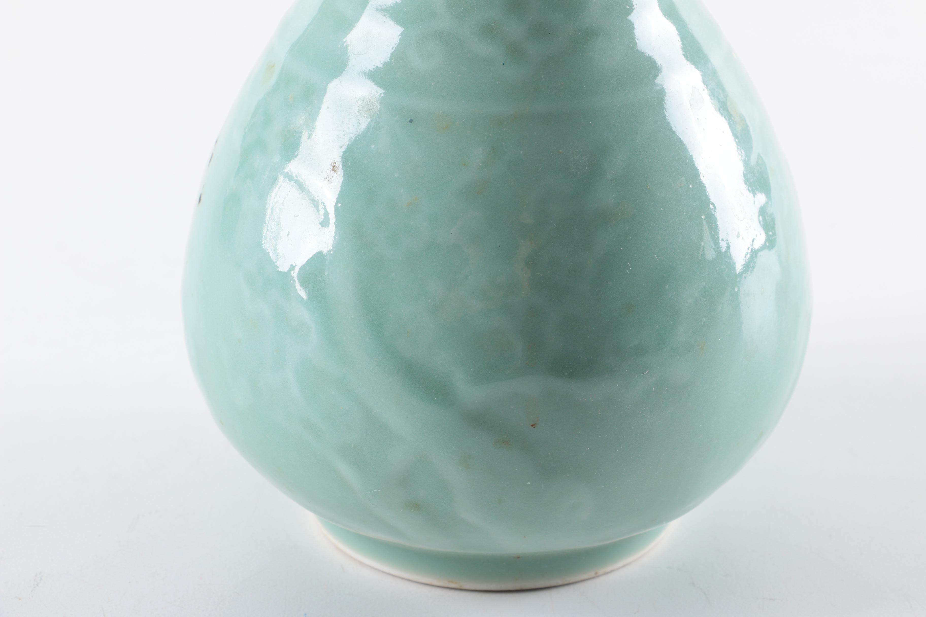 Chinese Longquan Ware Celadon Ceramic Vase