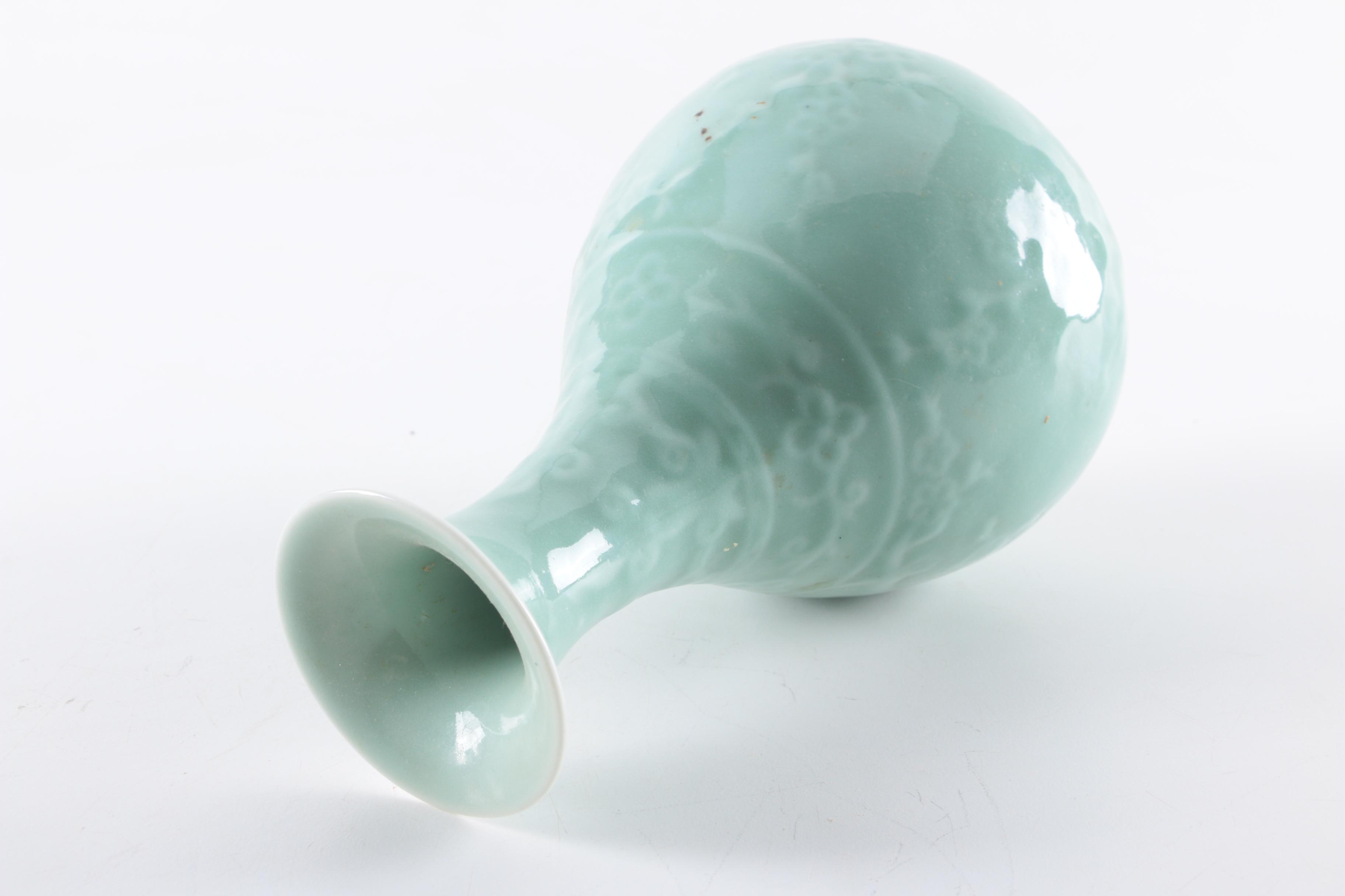 Chinese Longquan Ware Celadon Ceramic Vase